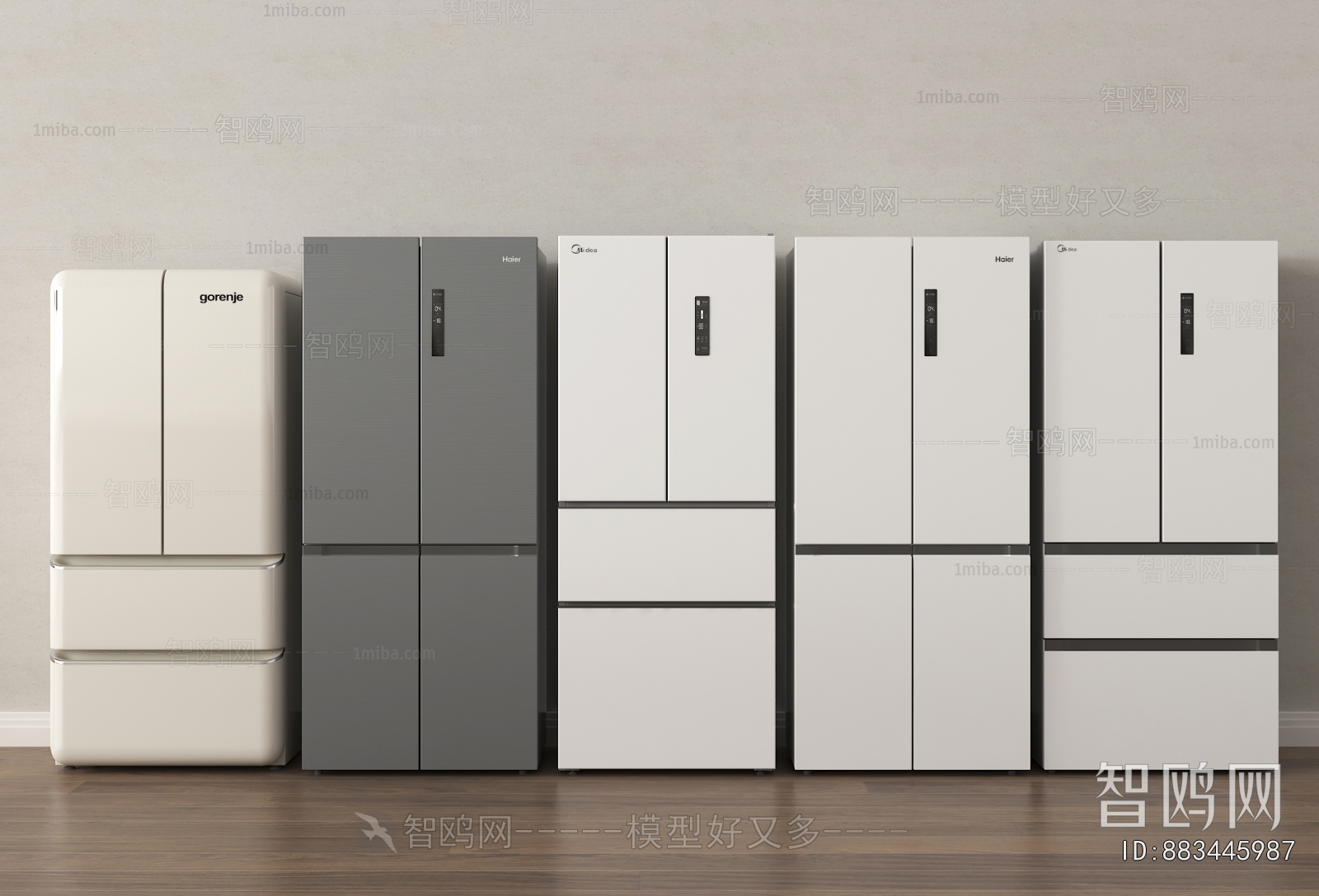 Modern Home Appliance Refrigerator