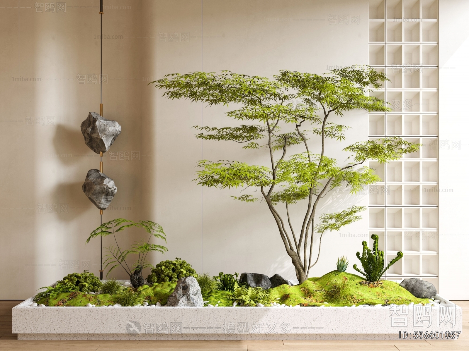 Modern Plant Landscaping