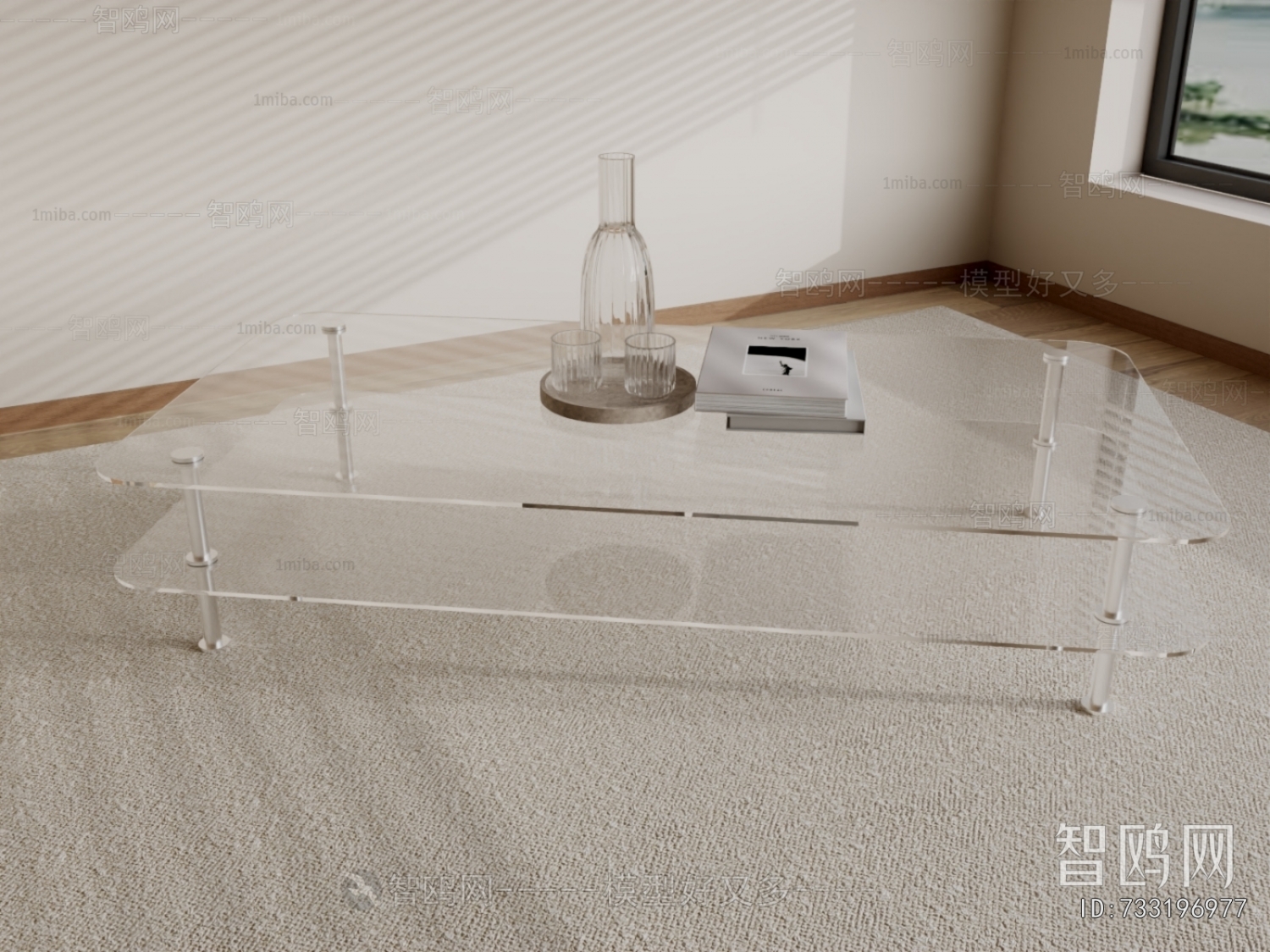 Modern Coffee Table