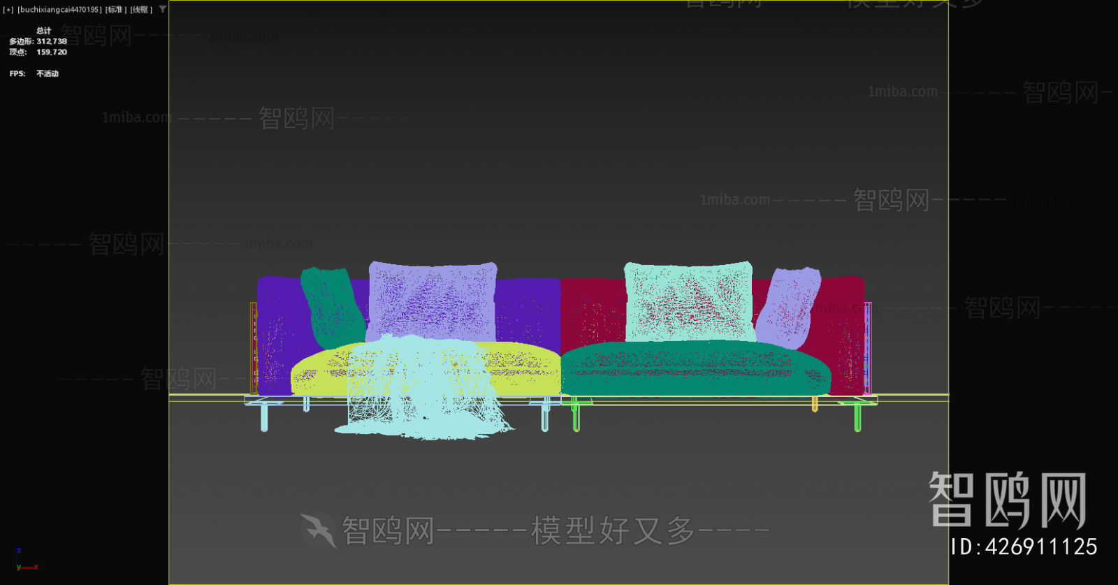 Modern A Sofa For Two