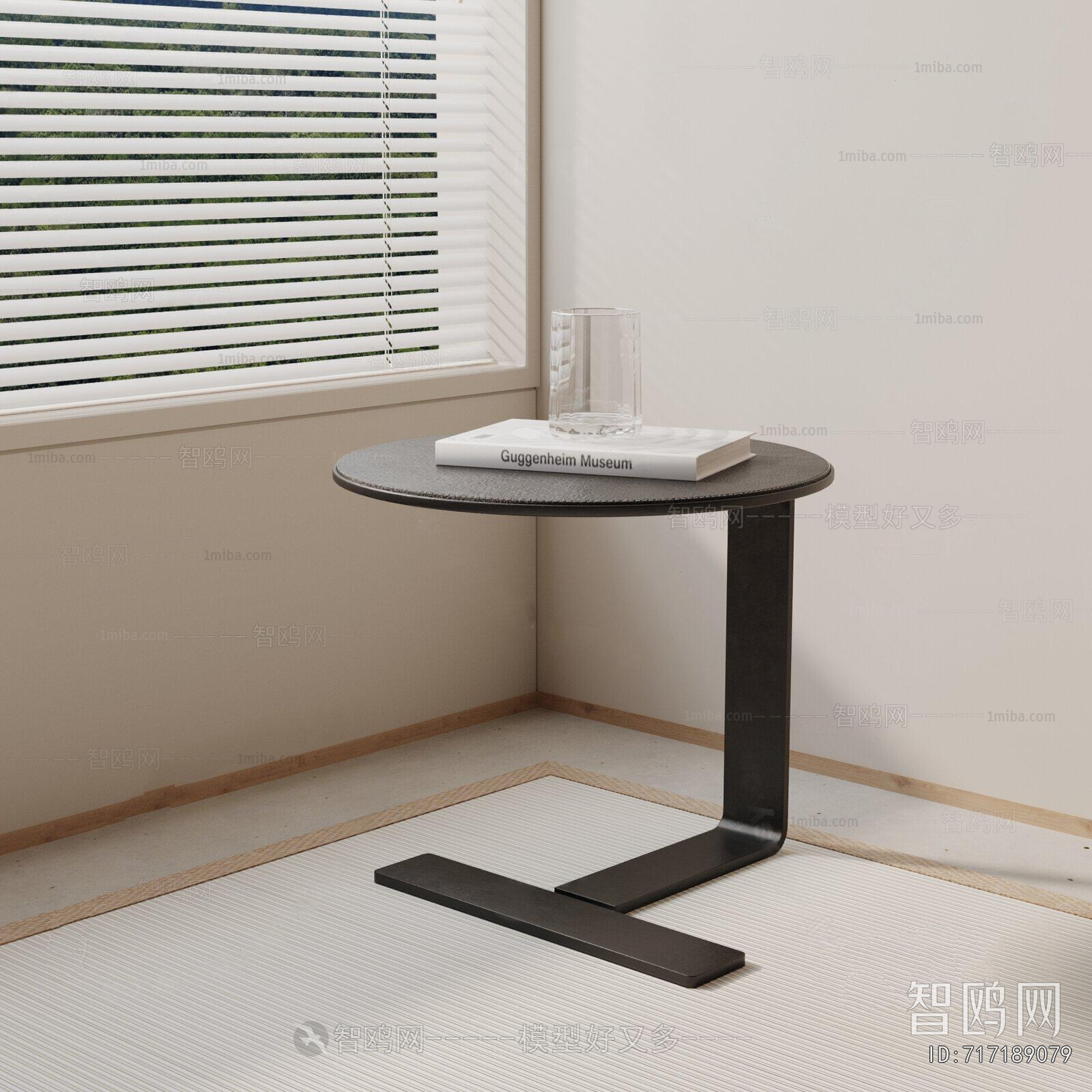 Modern Side Table/corner Table