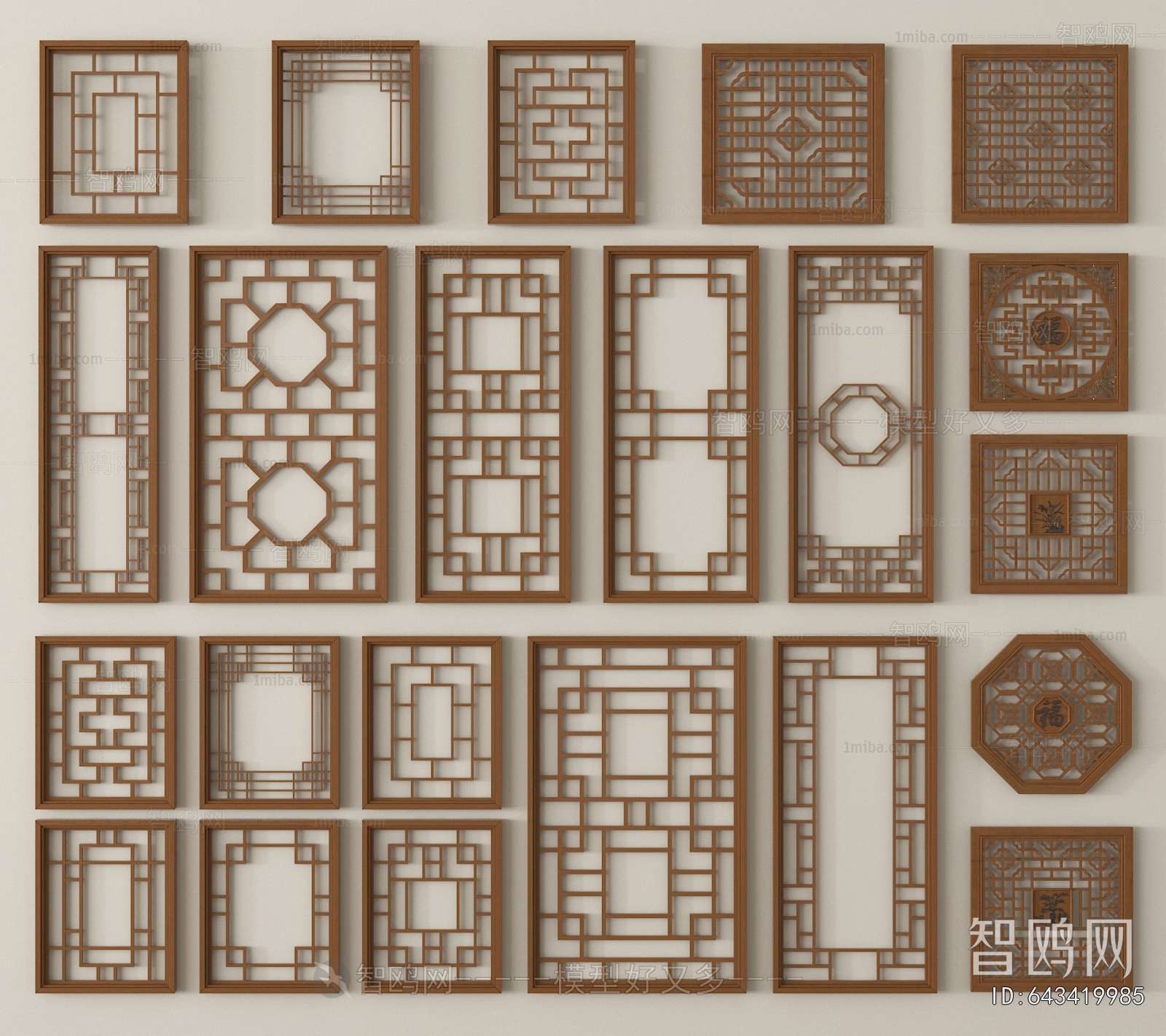 New Chinese Style Window