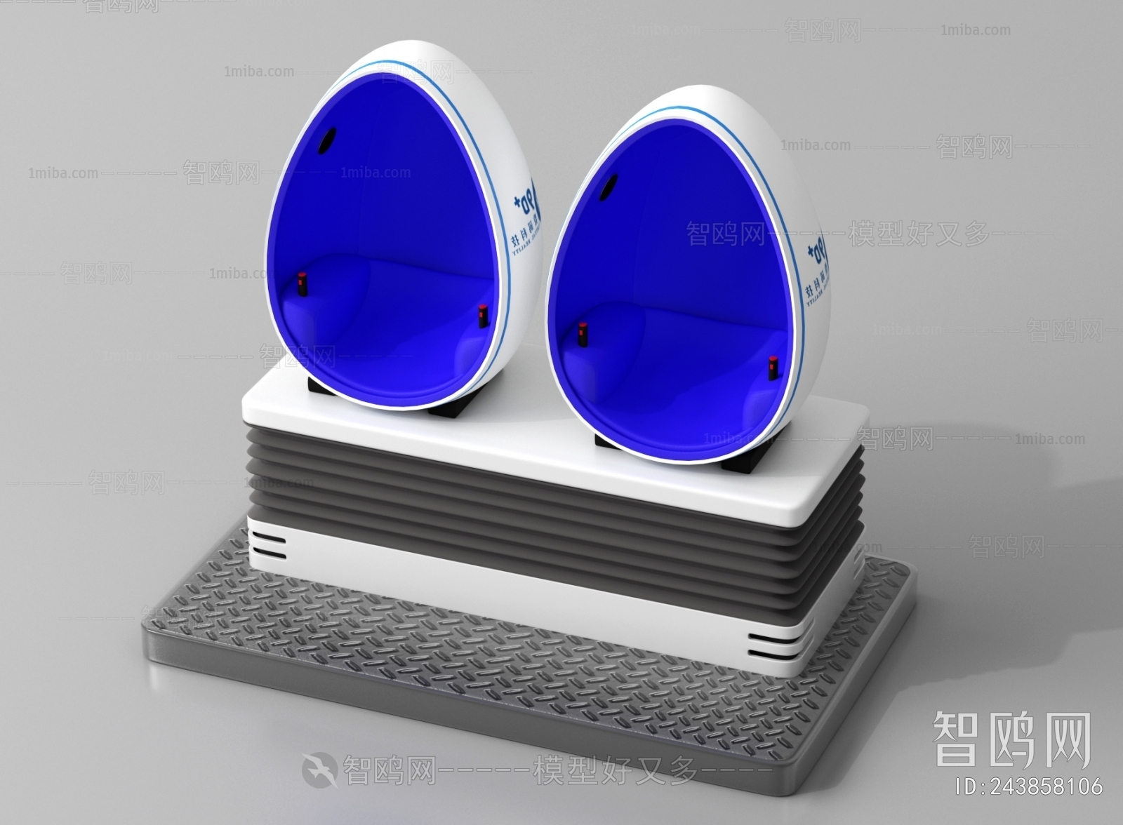 Modern Decorative Set