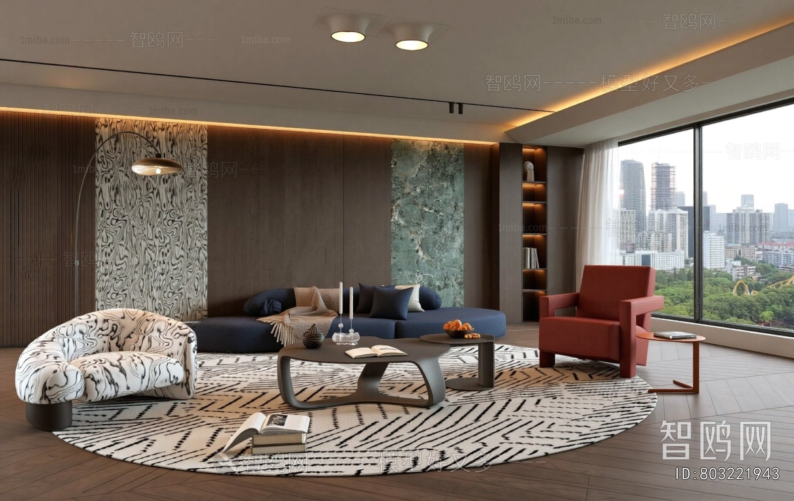 Modern A Living Room