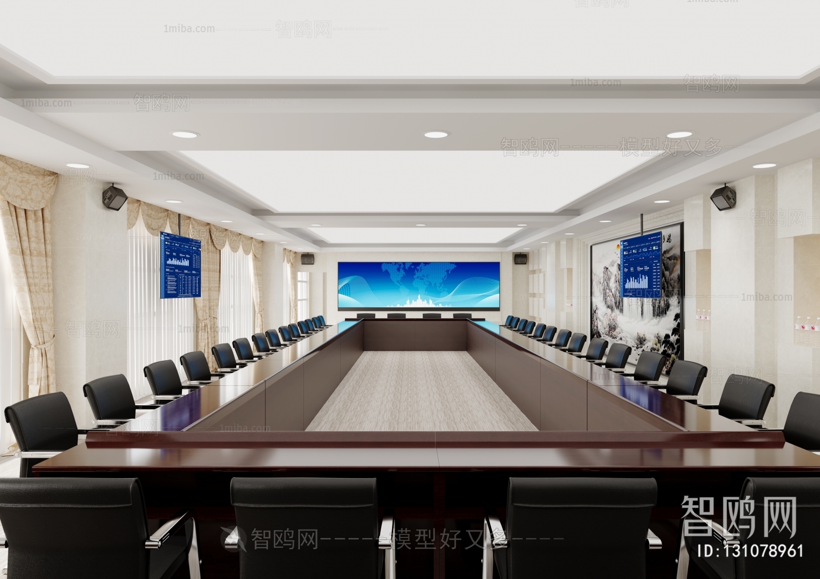 Modern Meeting Room
