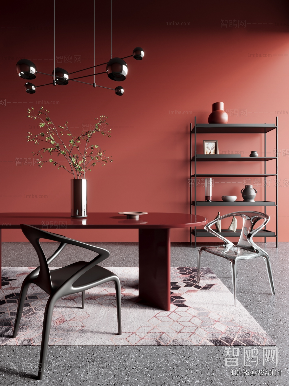 Modern Dining Table And Chairs