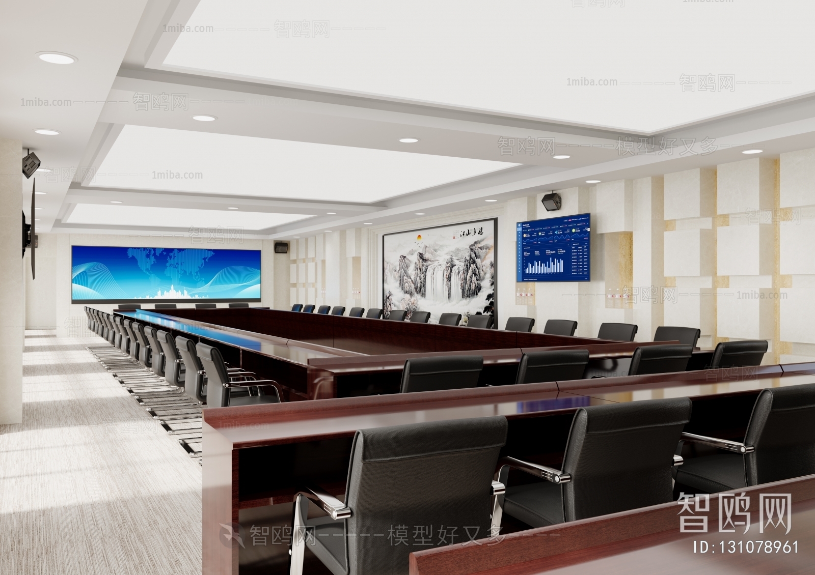 Modern Meeting Room