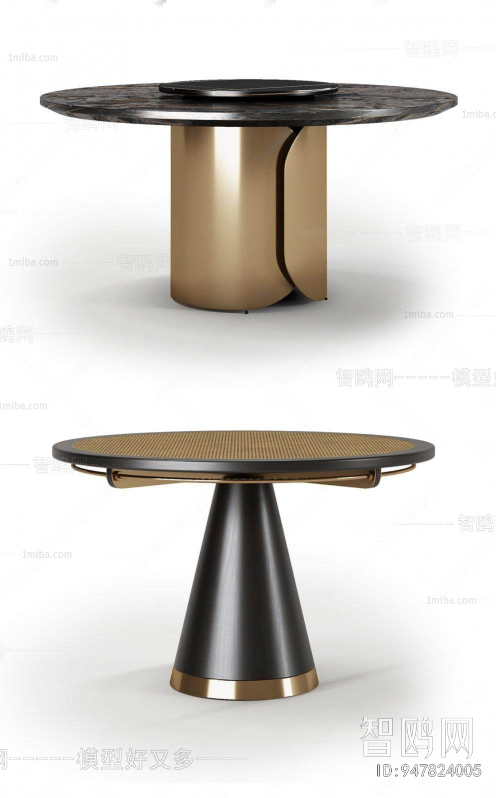 Modern Dining Table