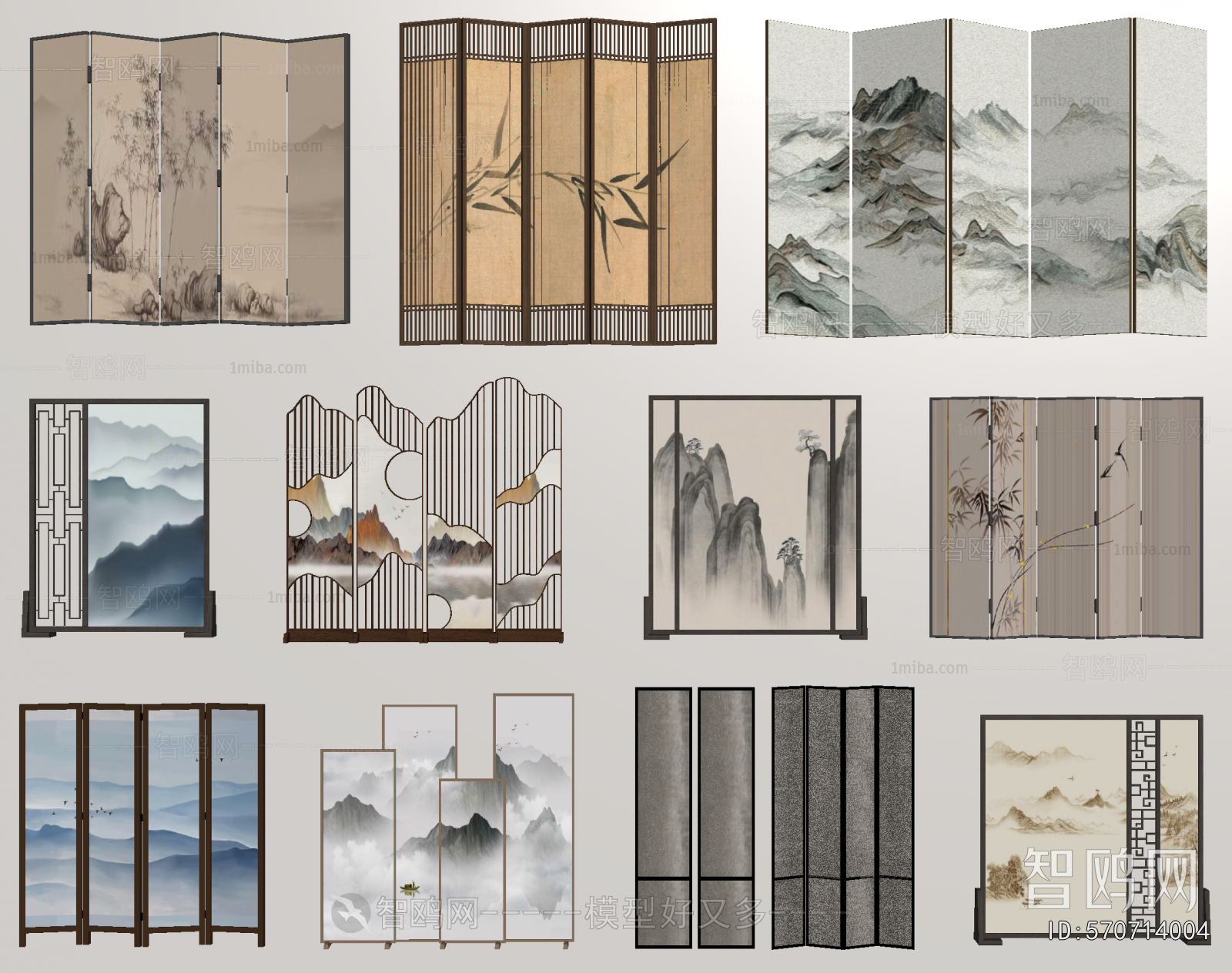 New Chinese Style Partition