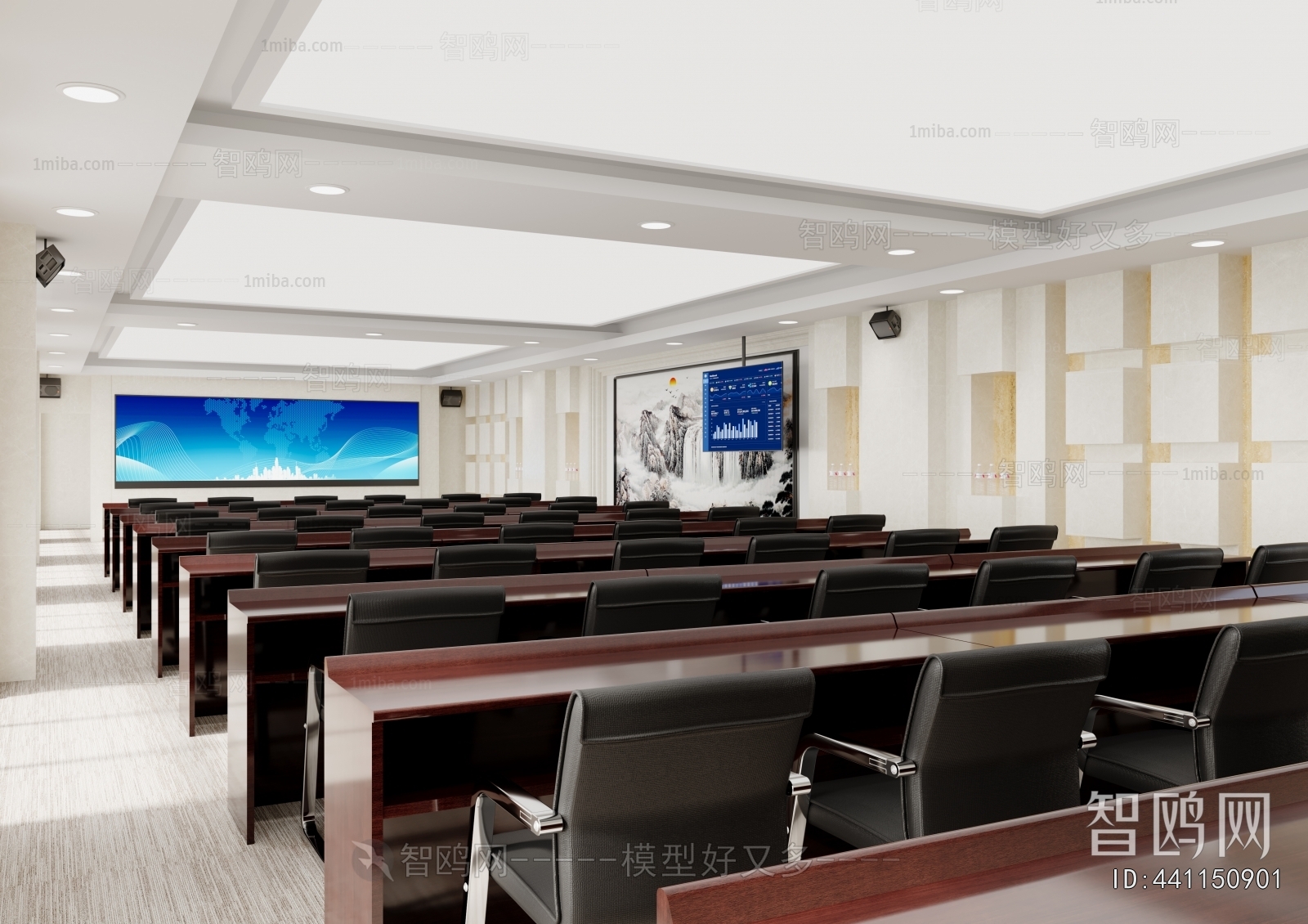 Modern Office Lecture Hall