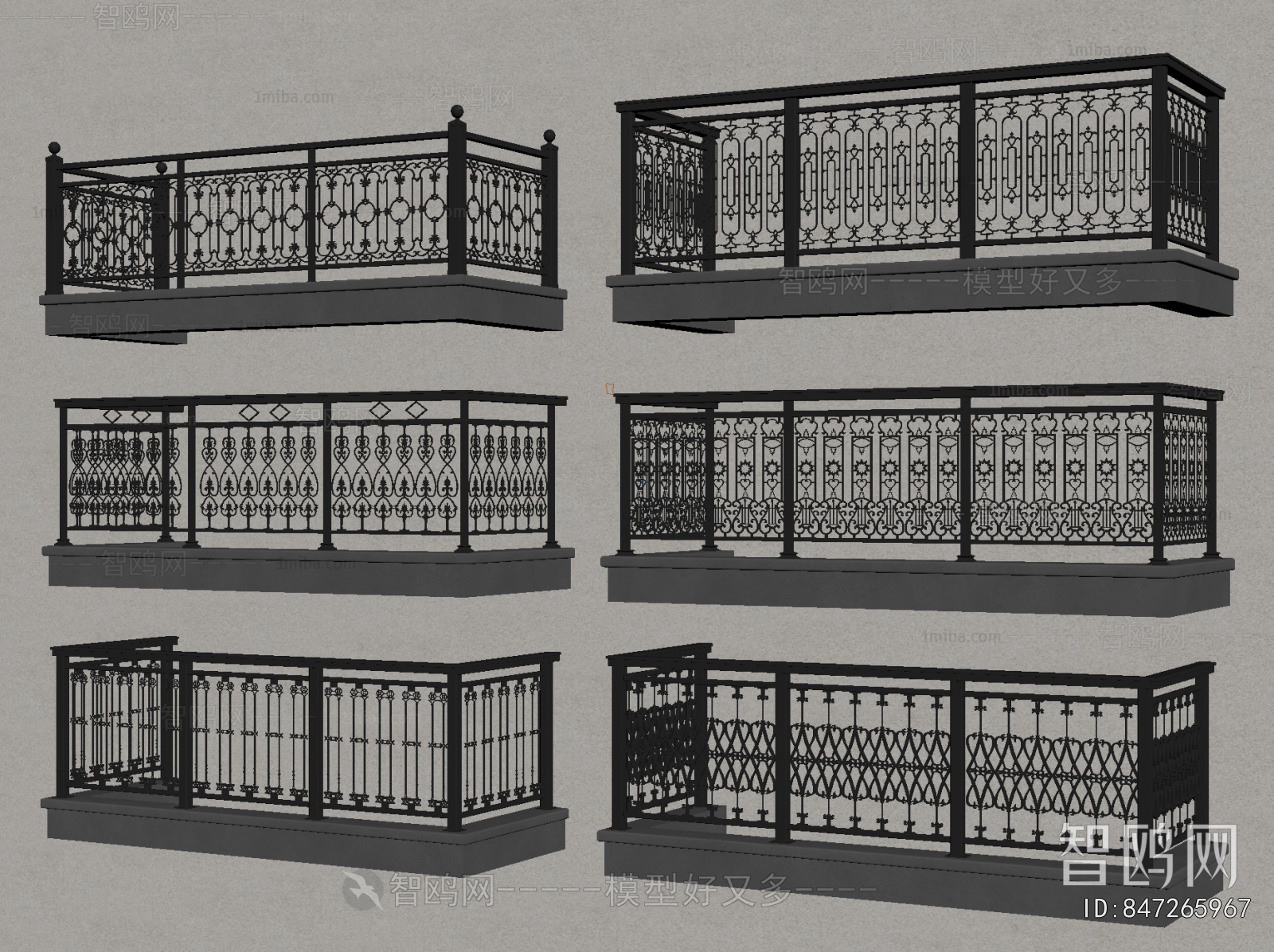 European Style Guardrail