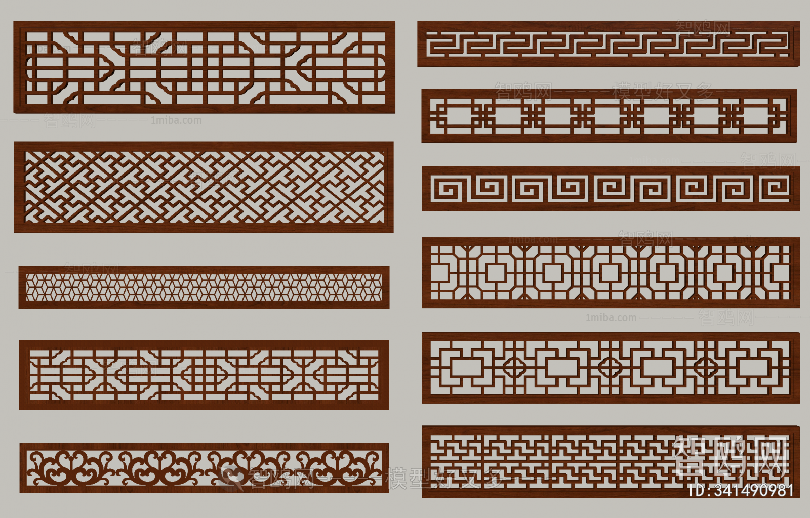 Chinese Style Guardrail