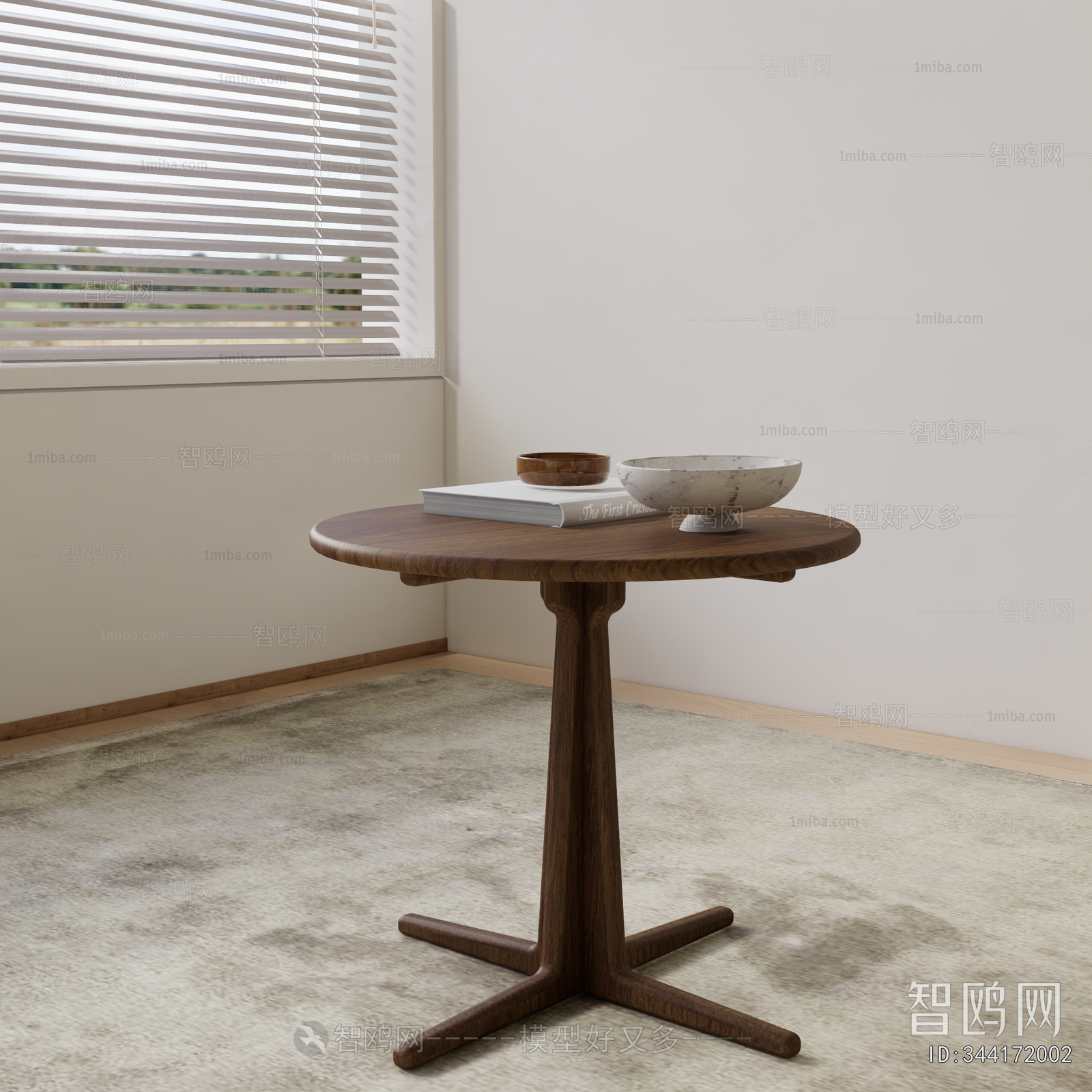 Modern Side Table/corner Table