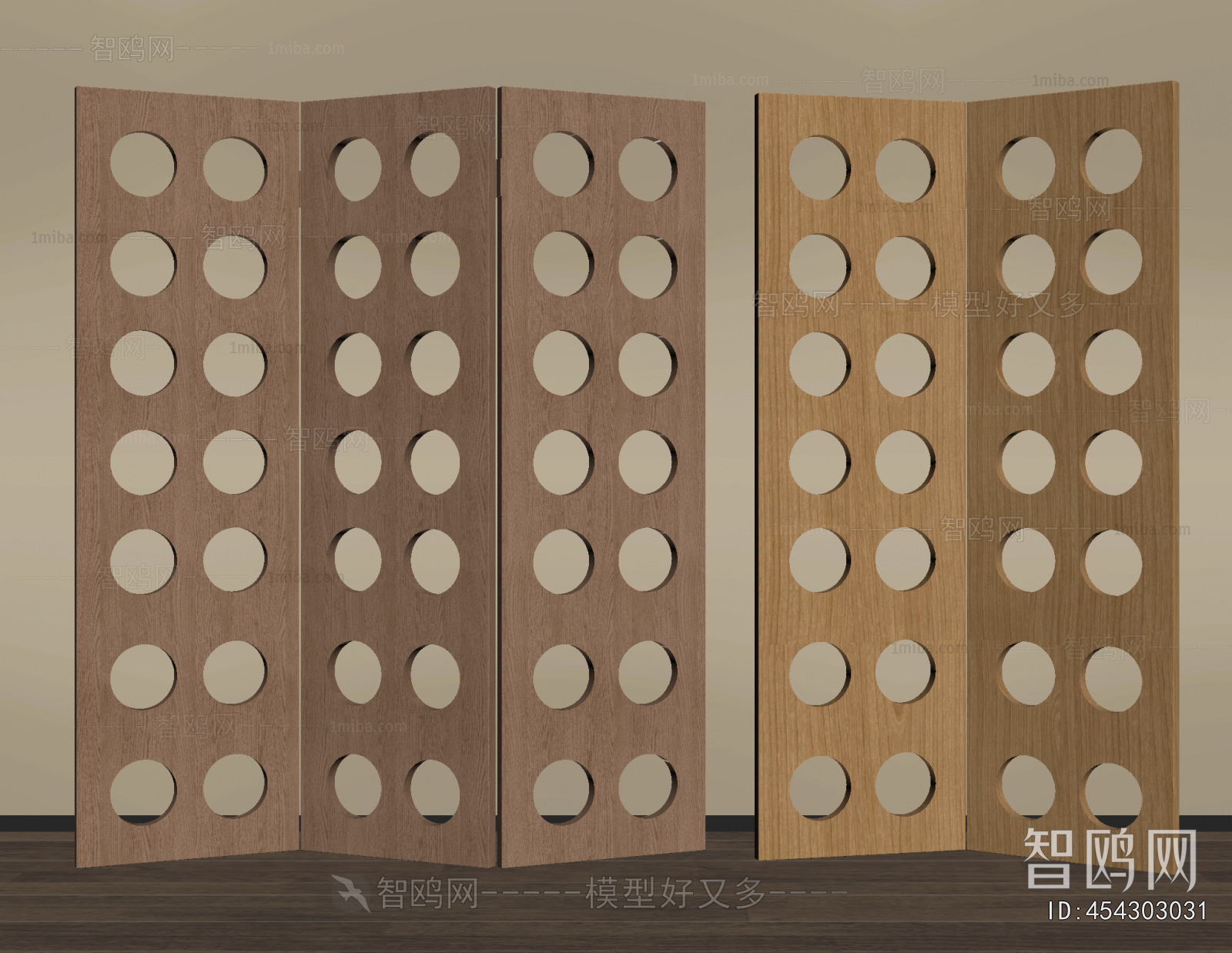Modern Wooden Screen Partition