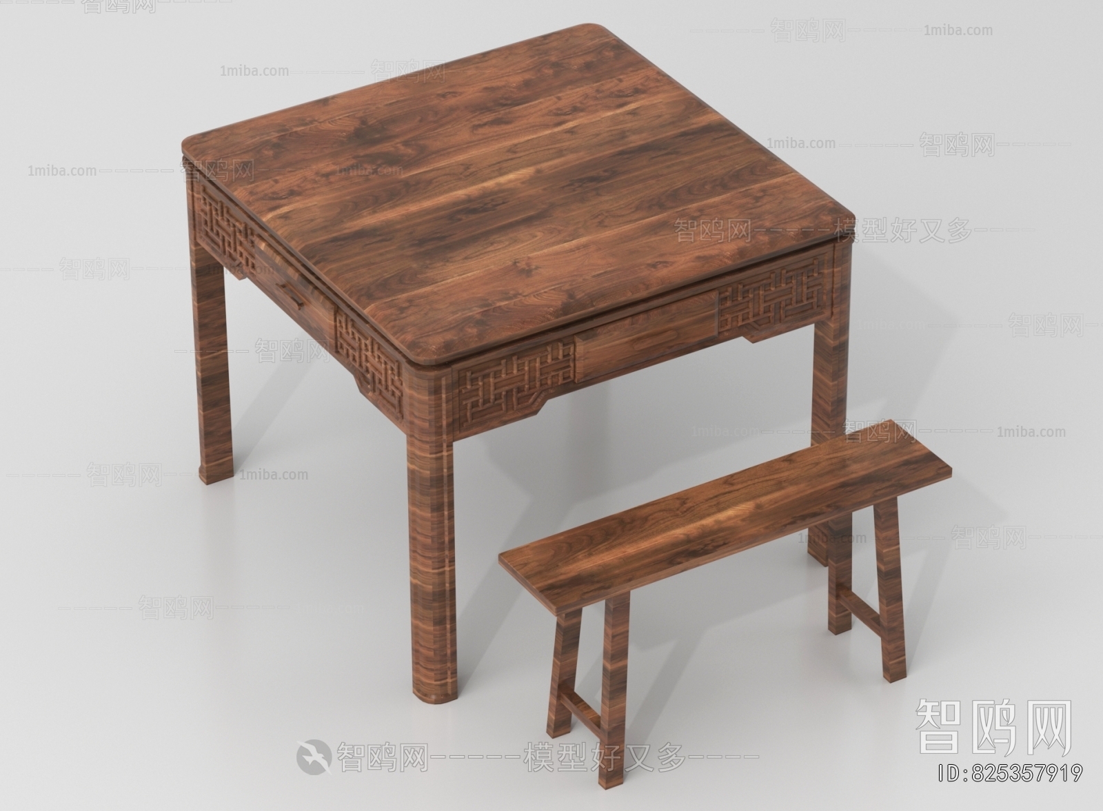 Chinese Style Dining Table And Chairs