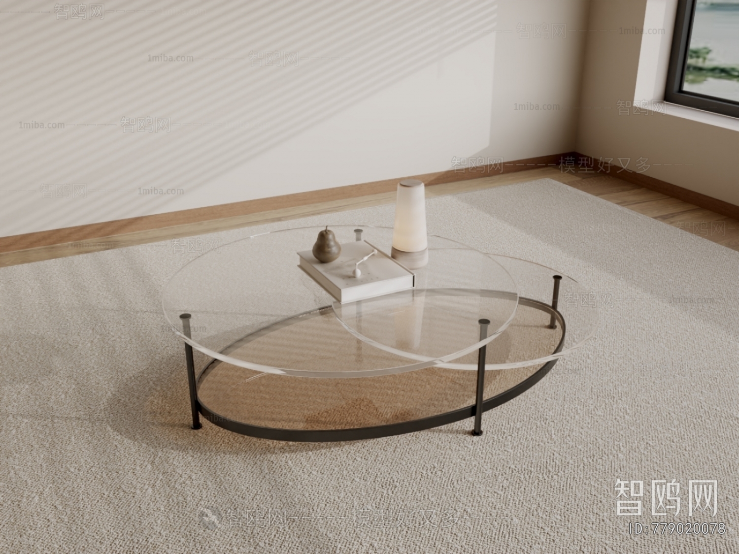 Modern Coffee Table