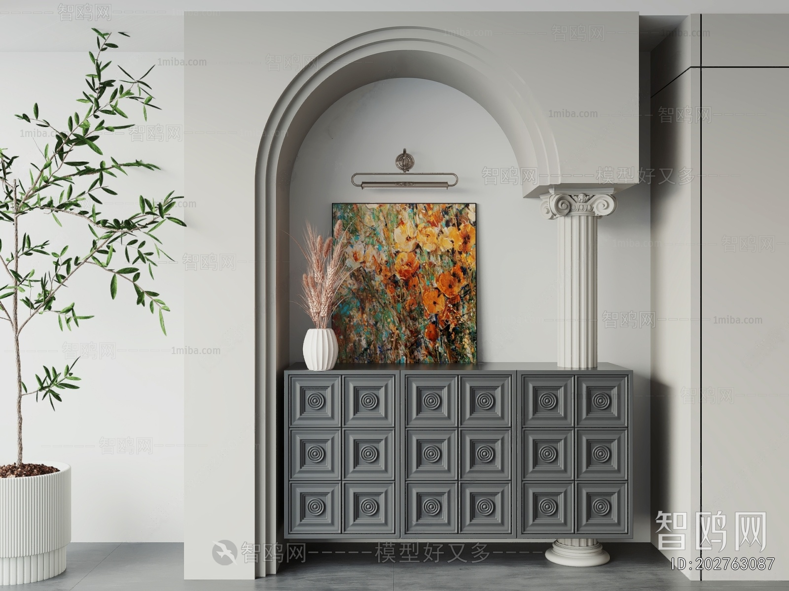 Modern Entrance Cabinet