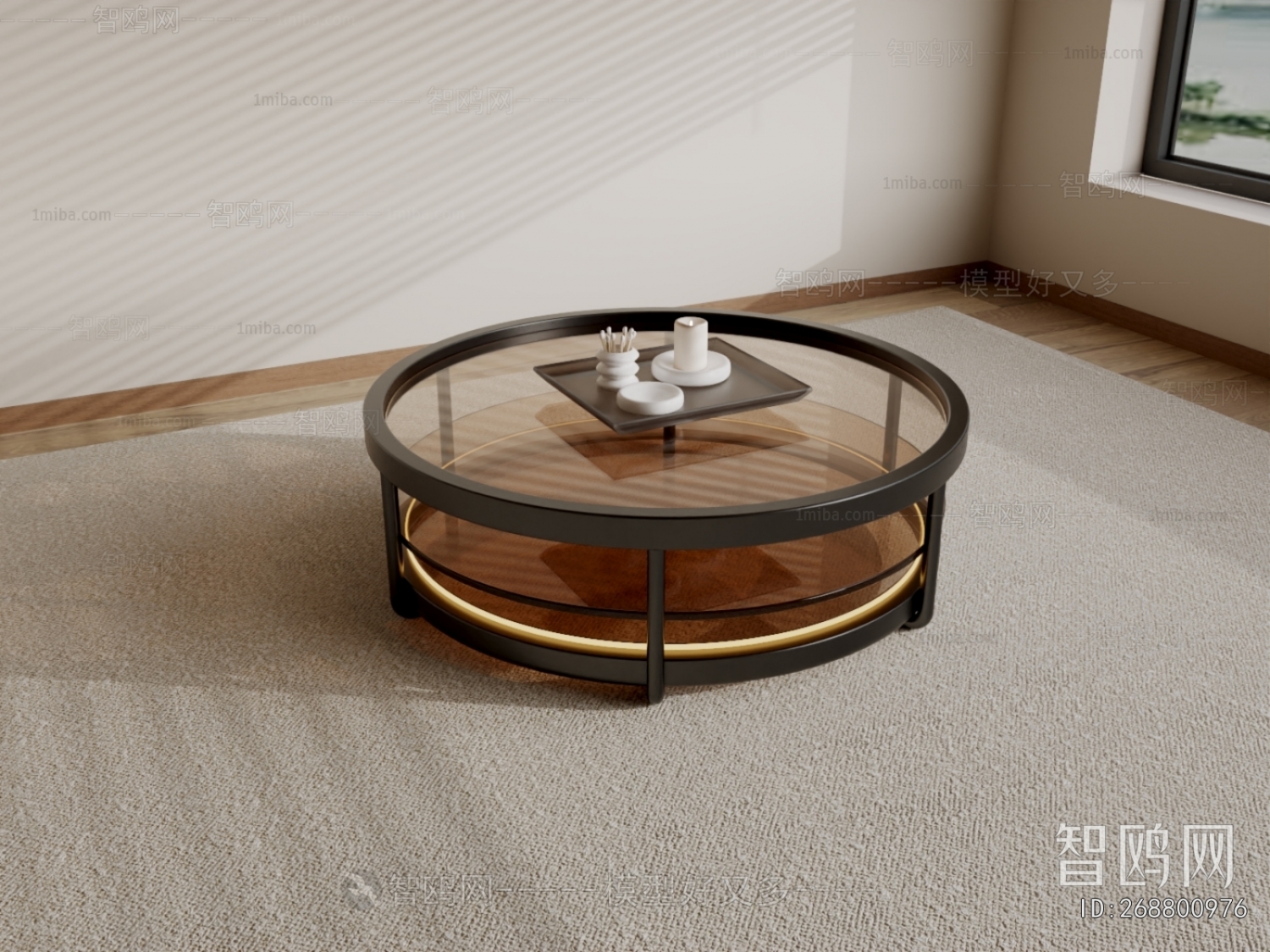 Modern Coffee Table