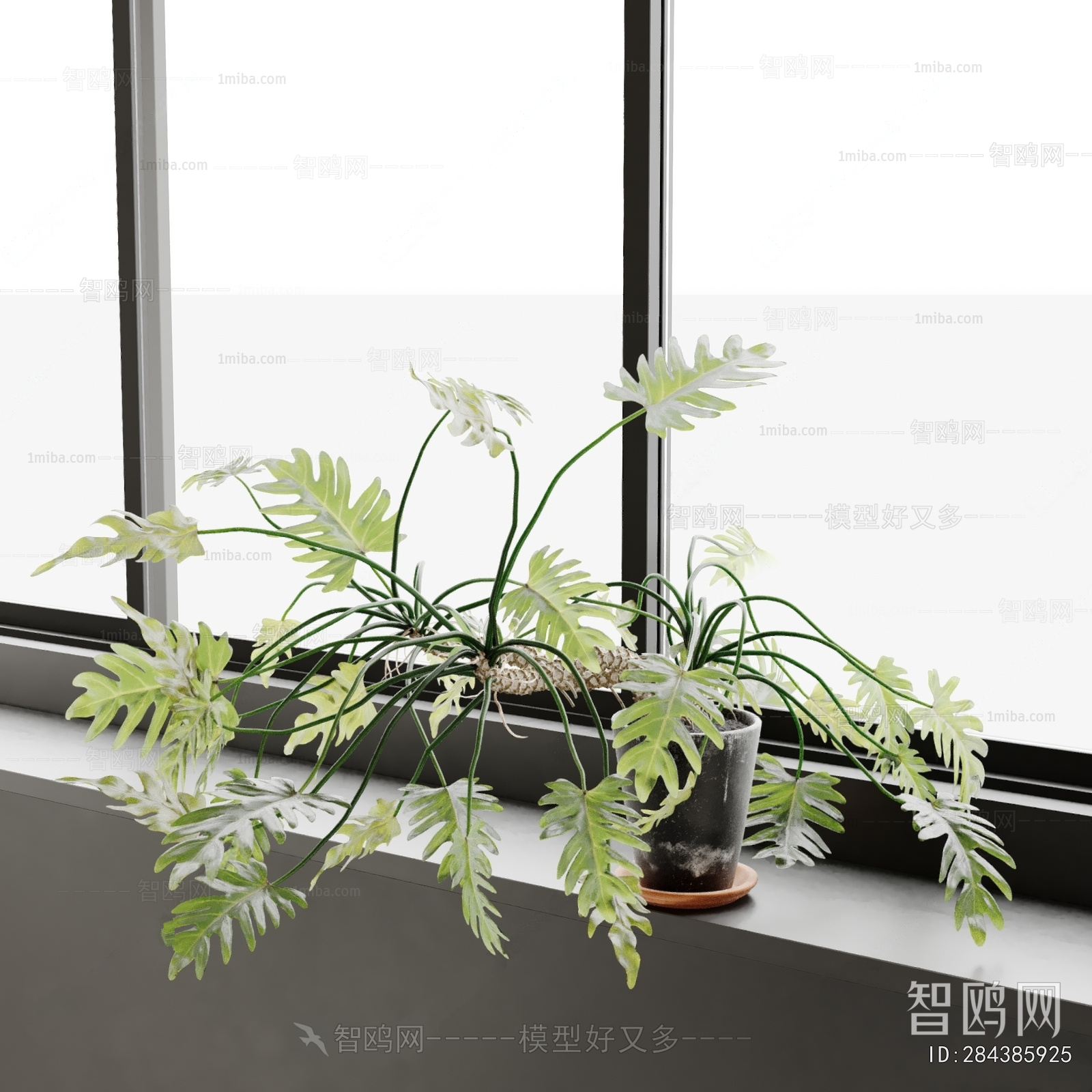 Modern Potted Green Plant