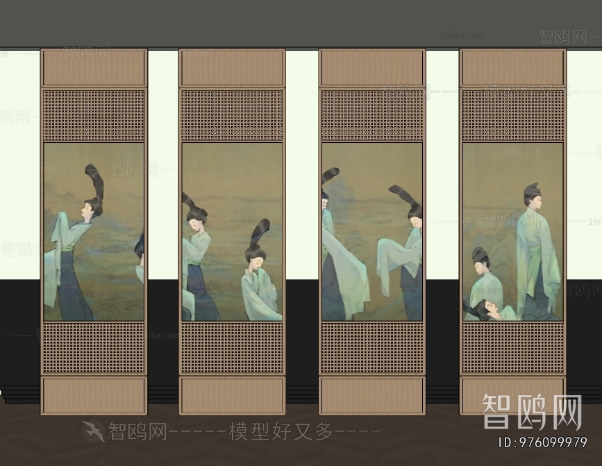 Chinese Style Partition