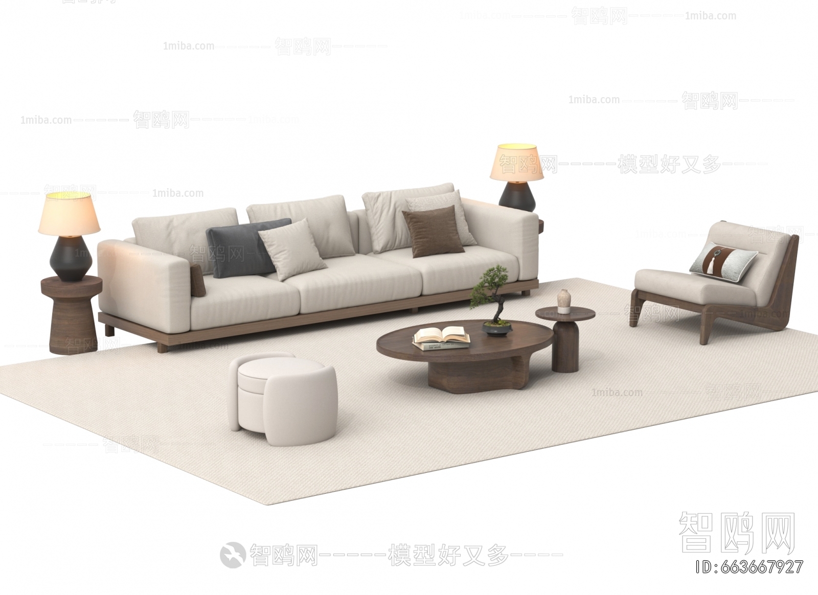 Modern Sofa Combination