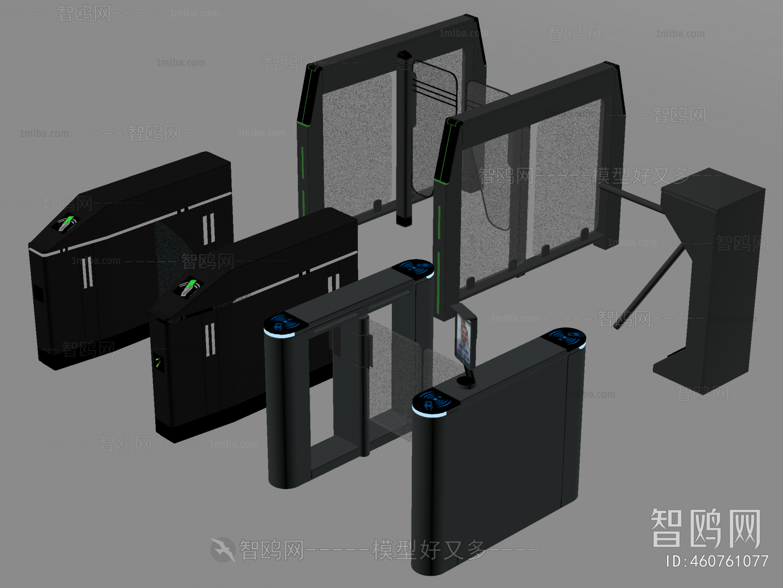 Modern Public Equipment