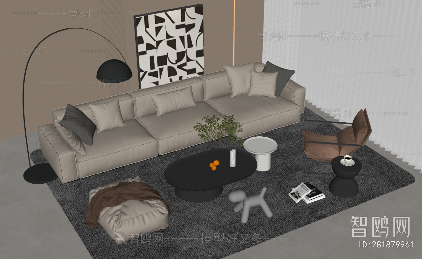 Modern Sofa Combination