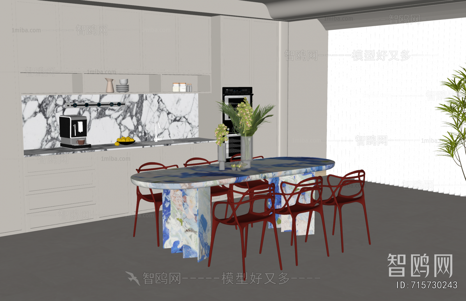 Modern Dining Room