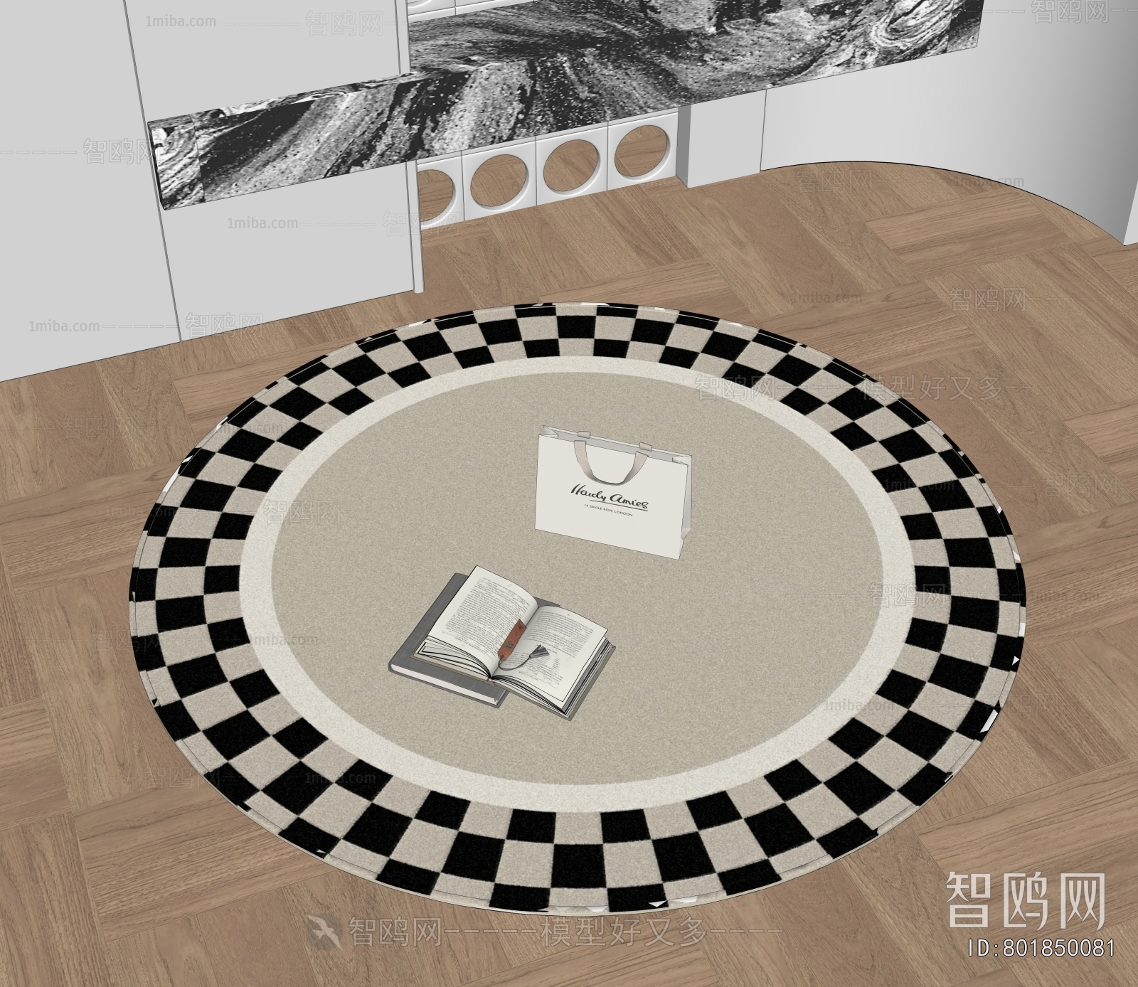 Modern Circular Carpet