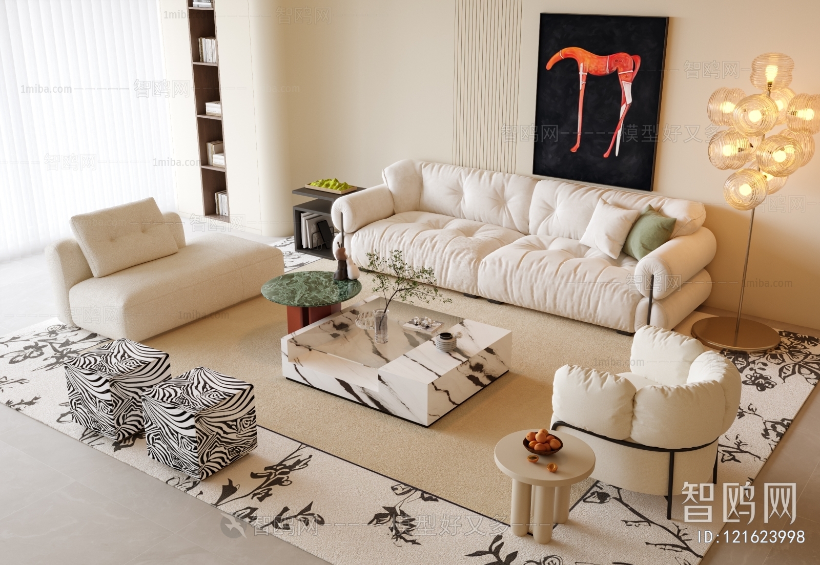 Modern Sofa Combination