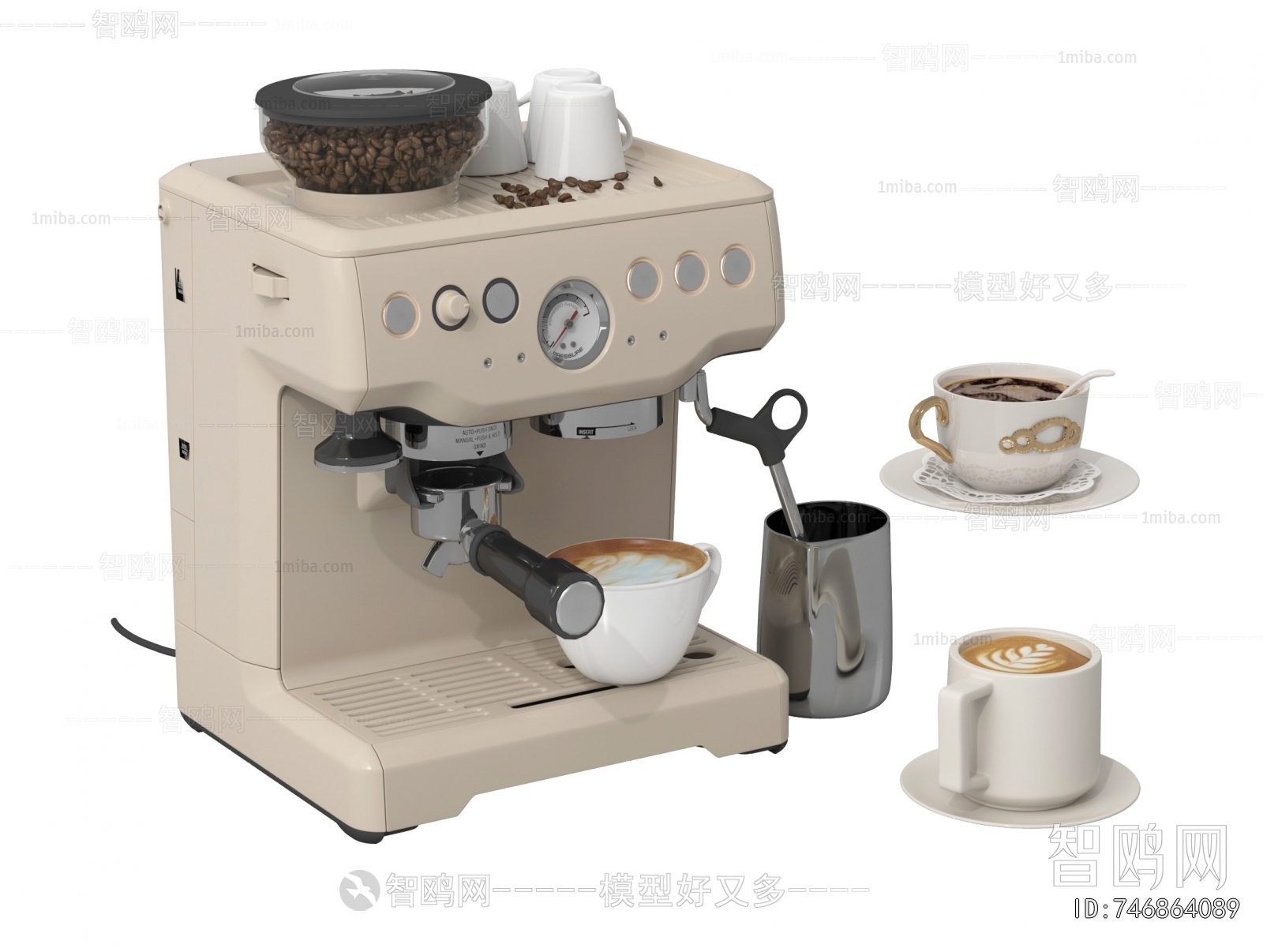 Modern Kitchen Electric Coffee Machine