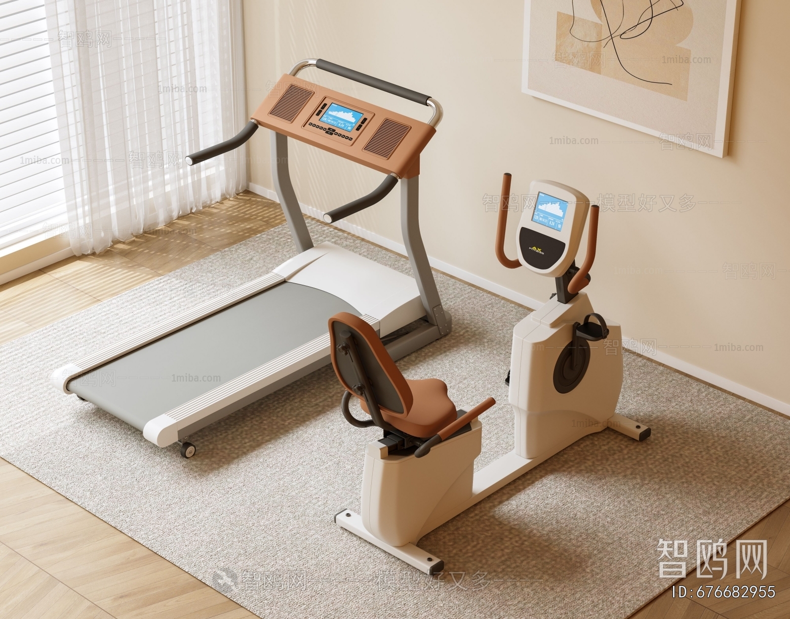 Modern Fitness Equipment