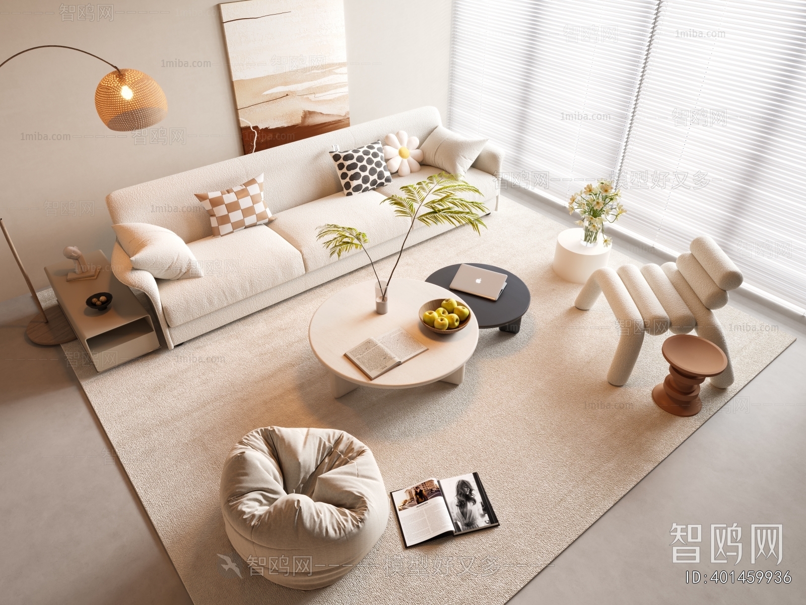 Modern Sofa Combination