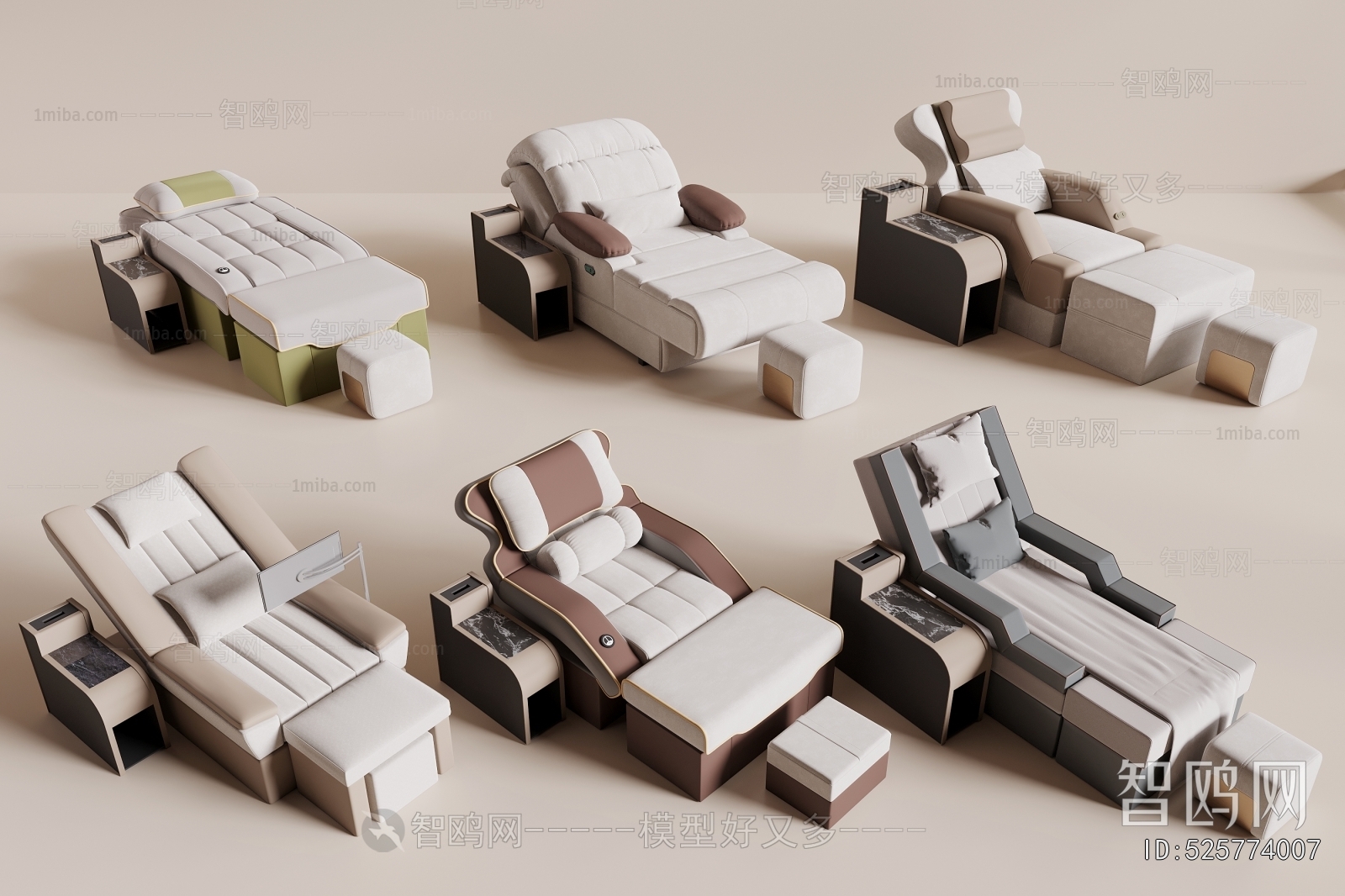 Modern Massage Chair