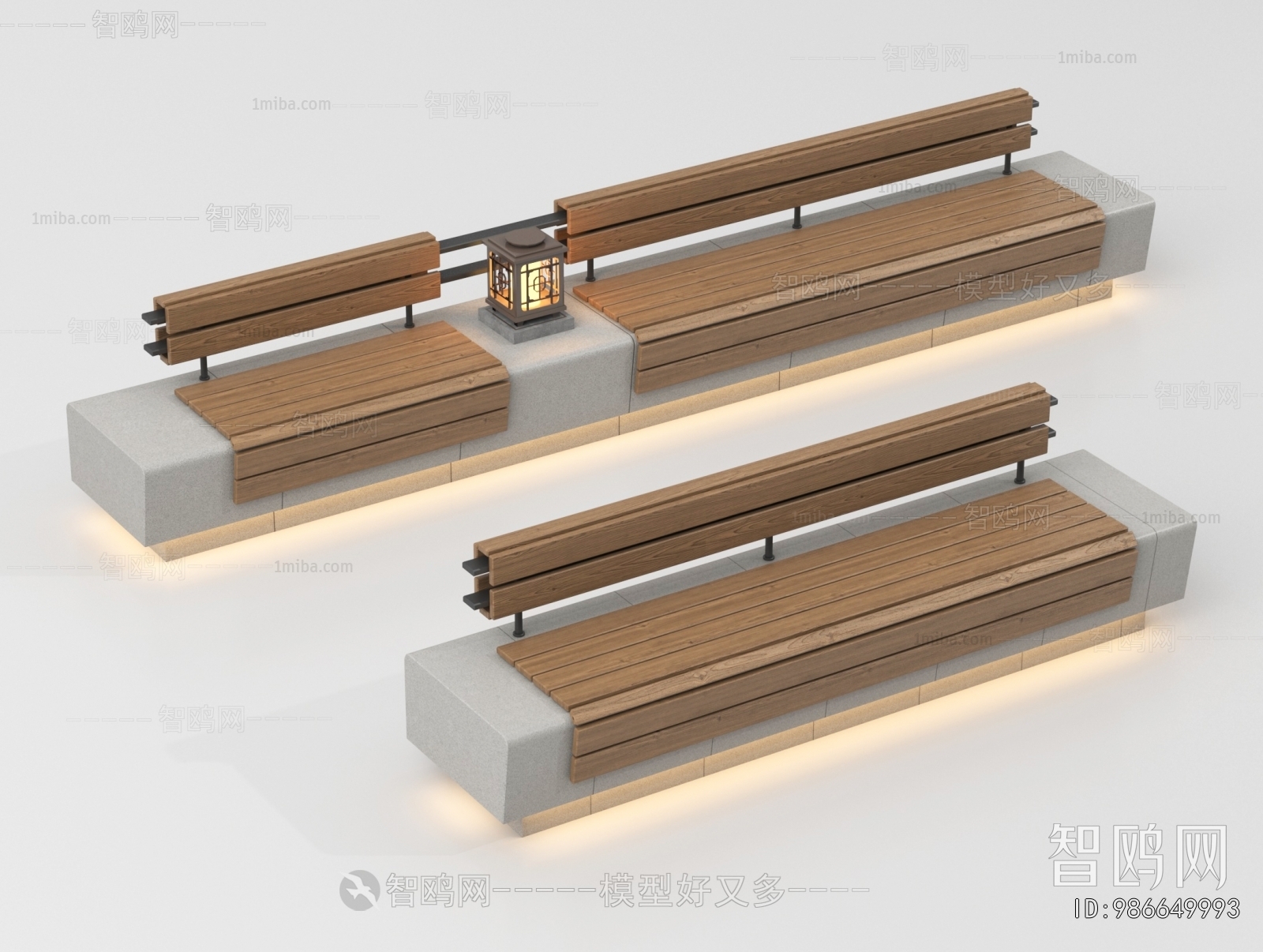 Modern Communal Chair