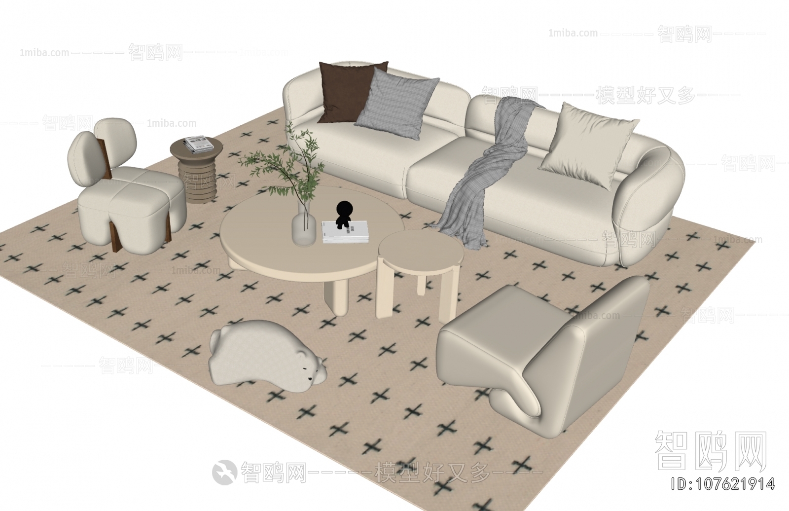 Modern Sofa Combination