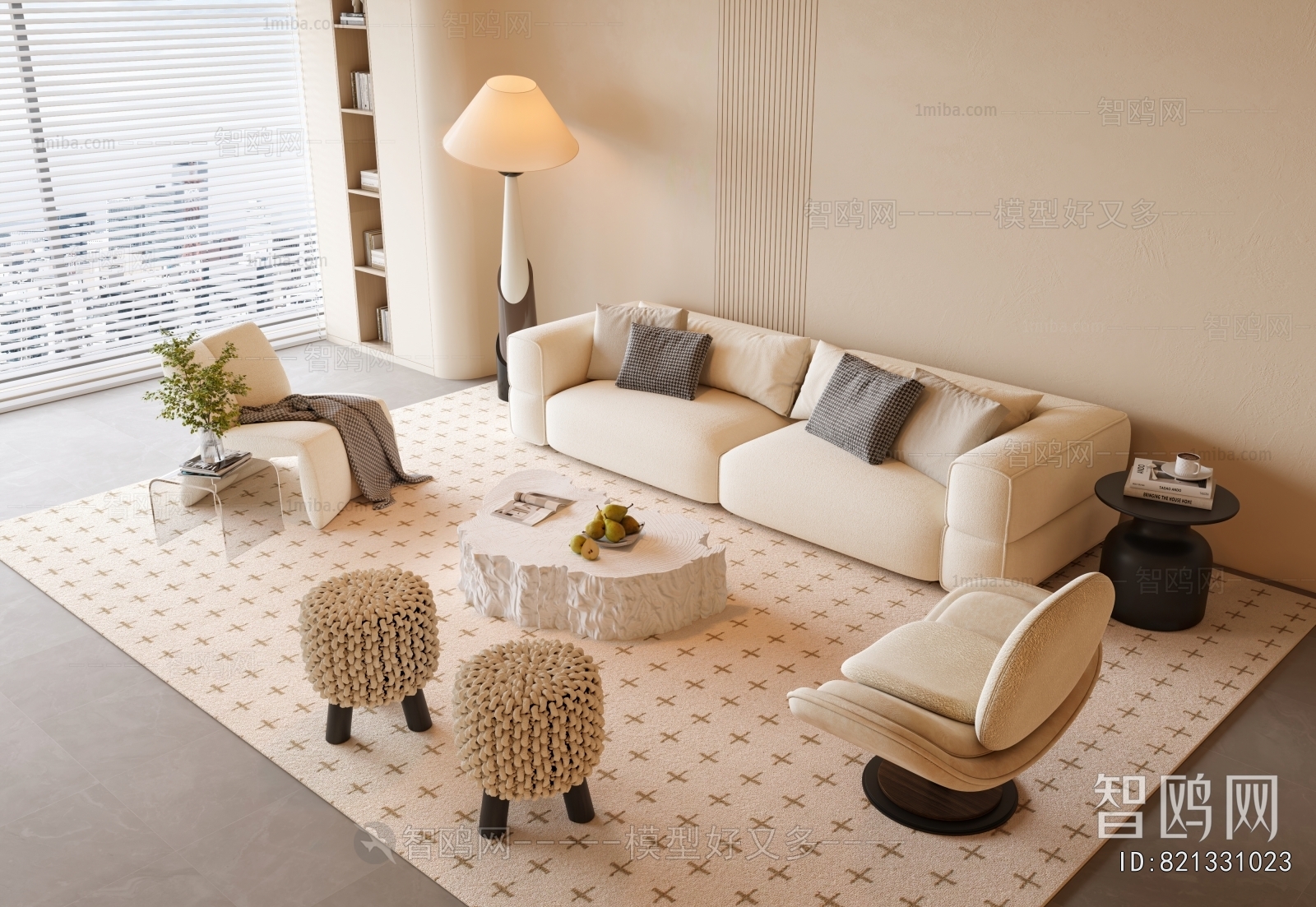 Modern Sofa Combination