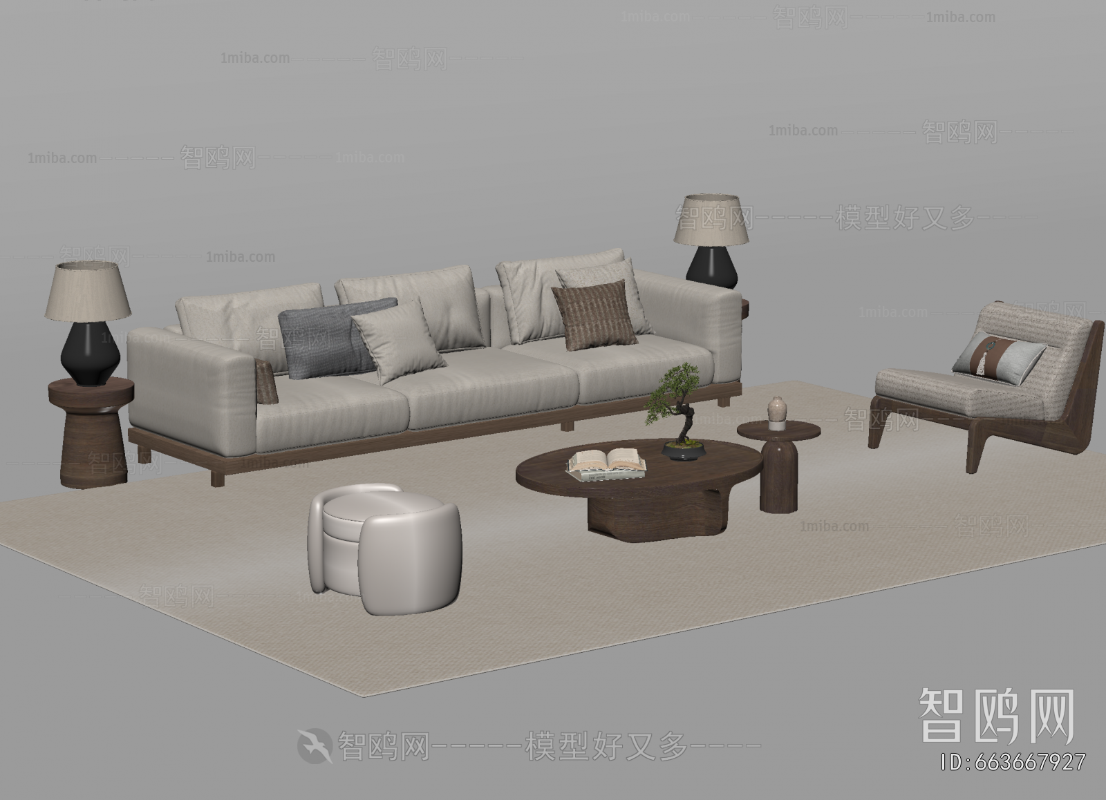 Modern Sofa Combination