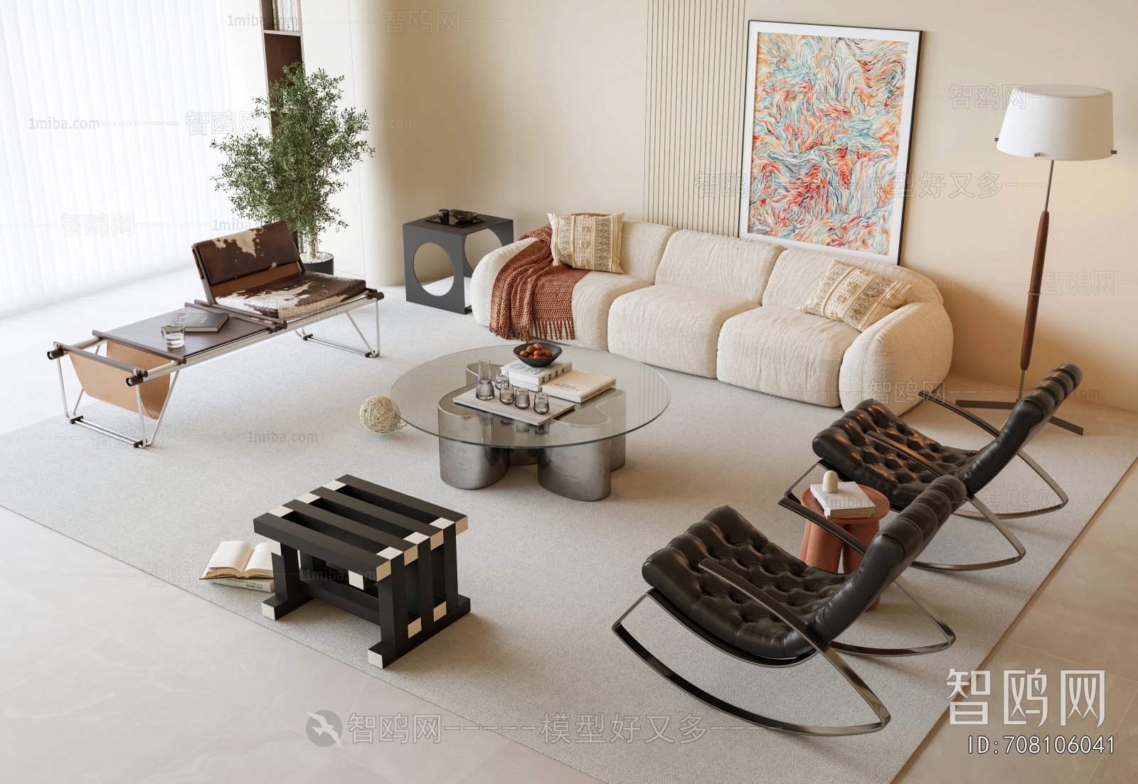 Modern Sofa Combination