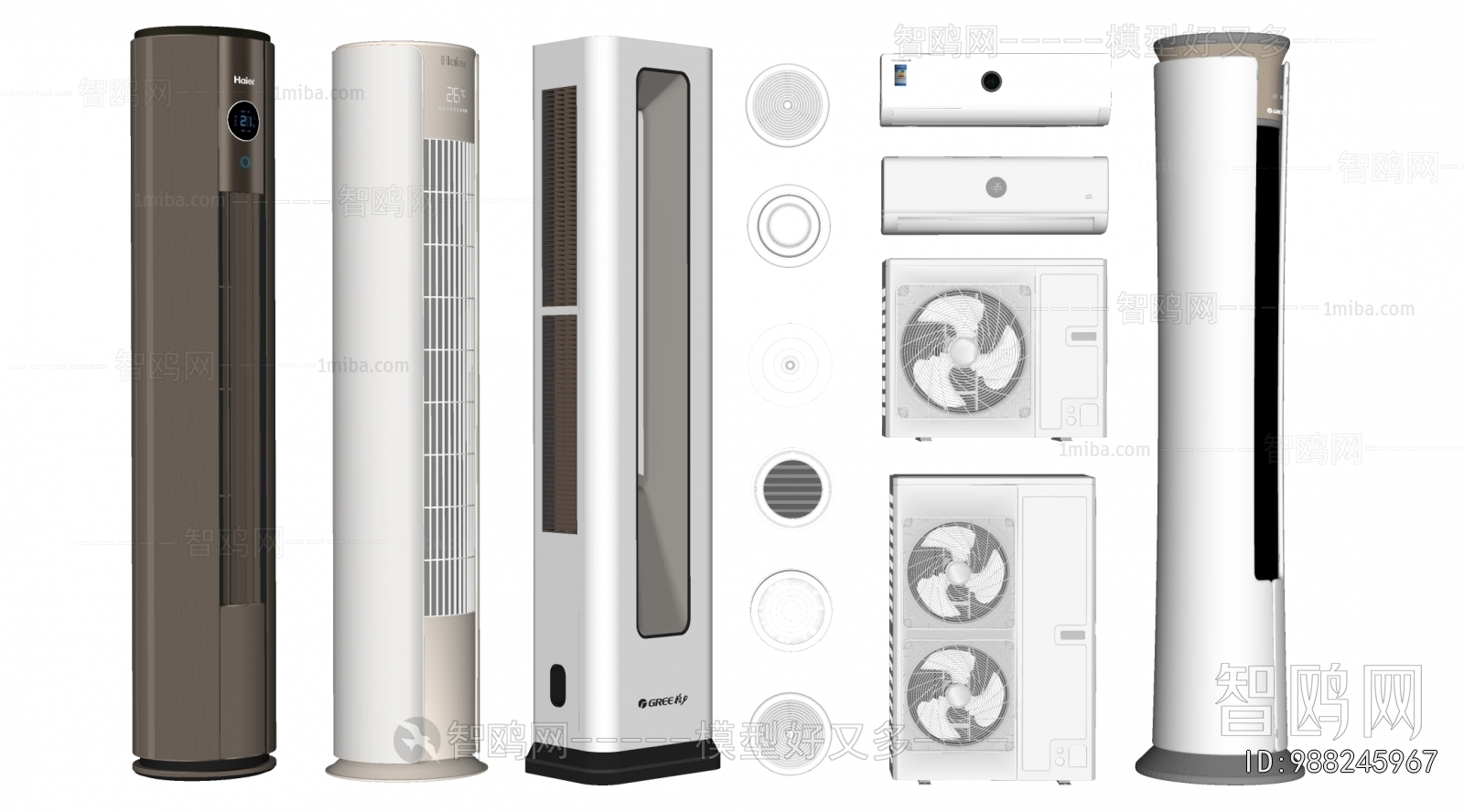 Modern Air Conditioner