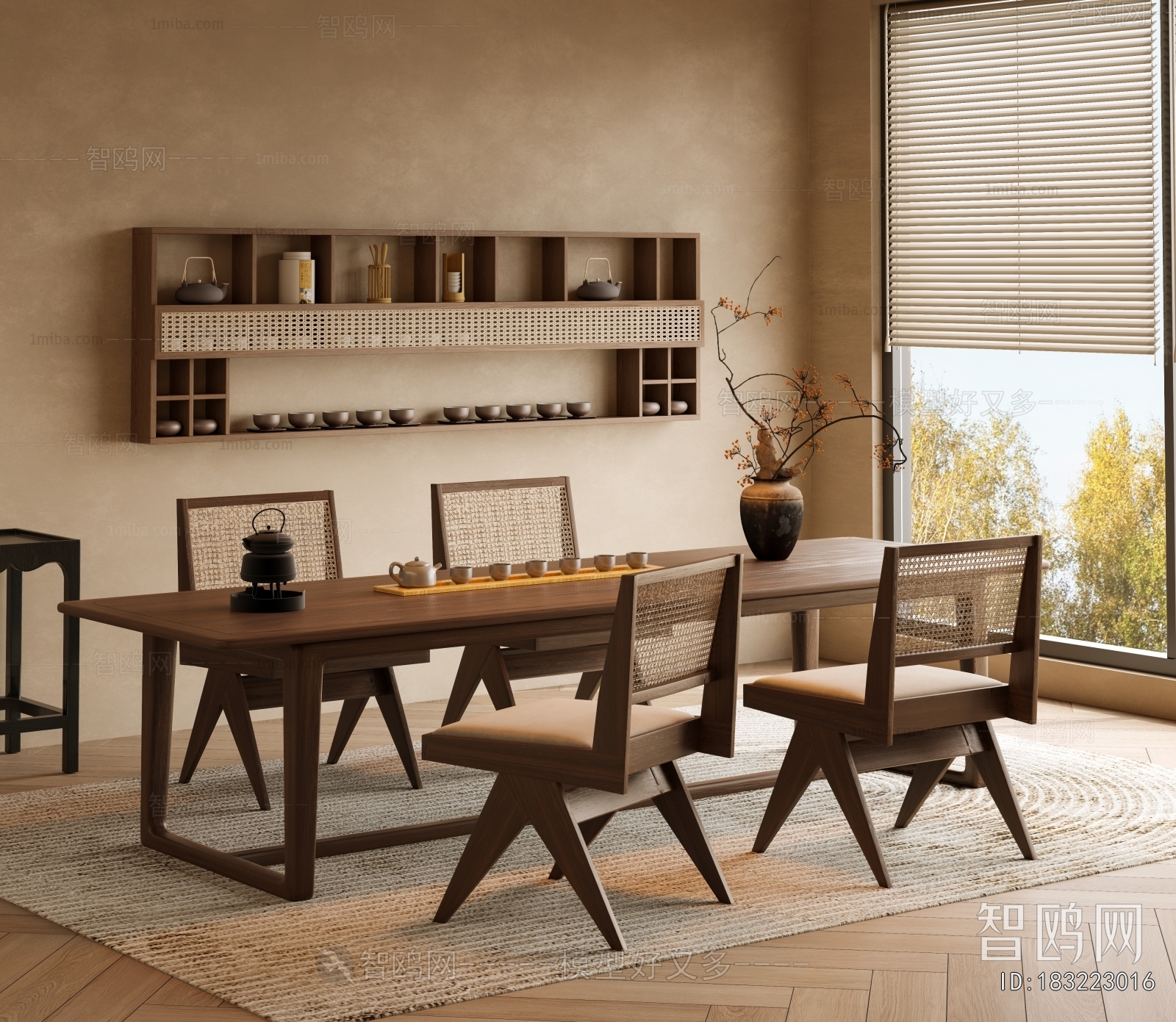 Wabi-sabi Style Dining Table And Chairs