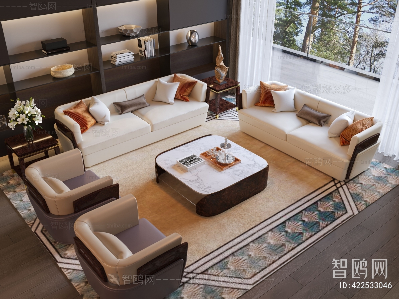 Modern Sofa Combination