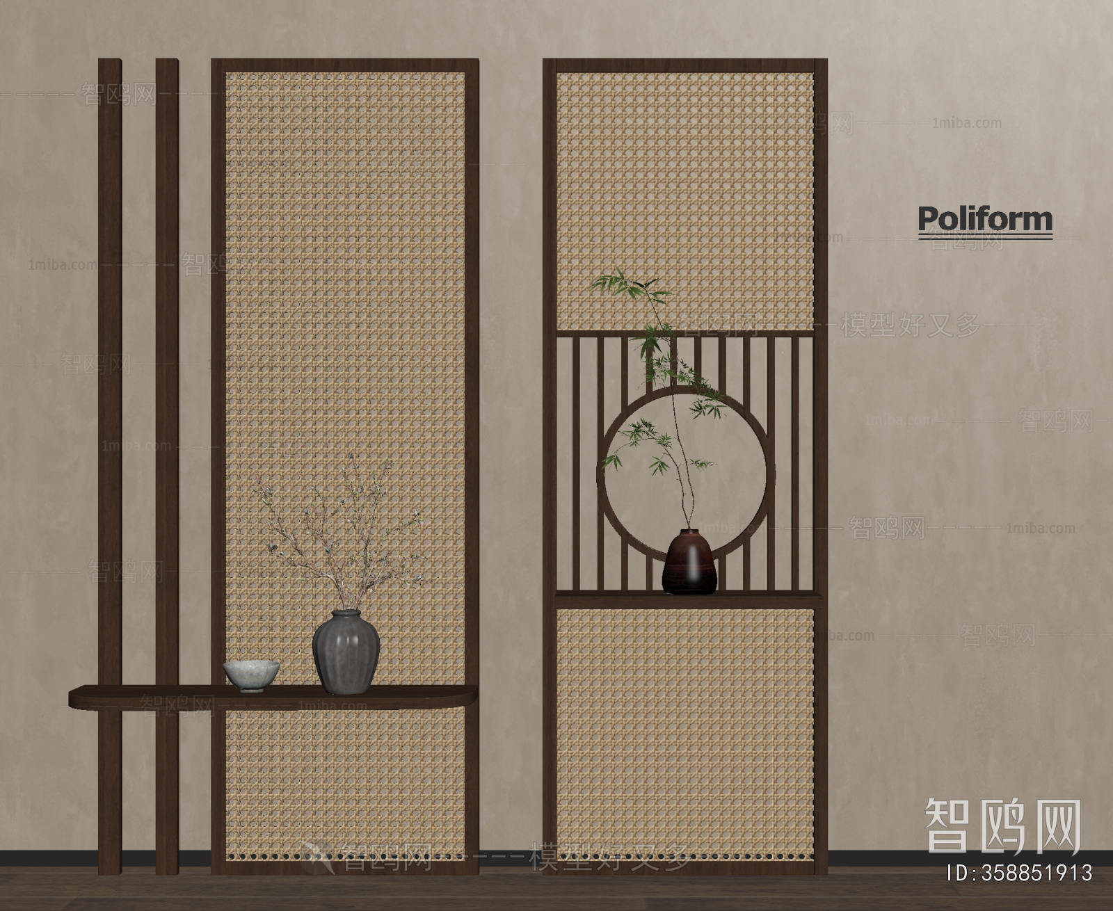 Wabi-sabi Style Wooden Screen Partition