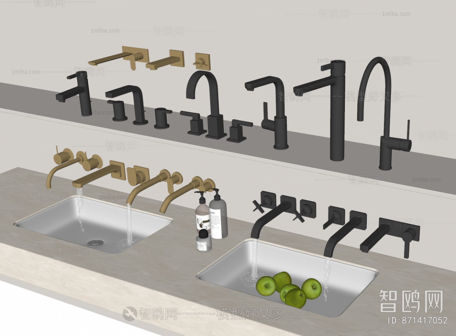 Modern Faucet/Shower