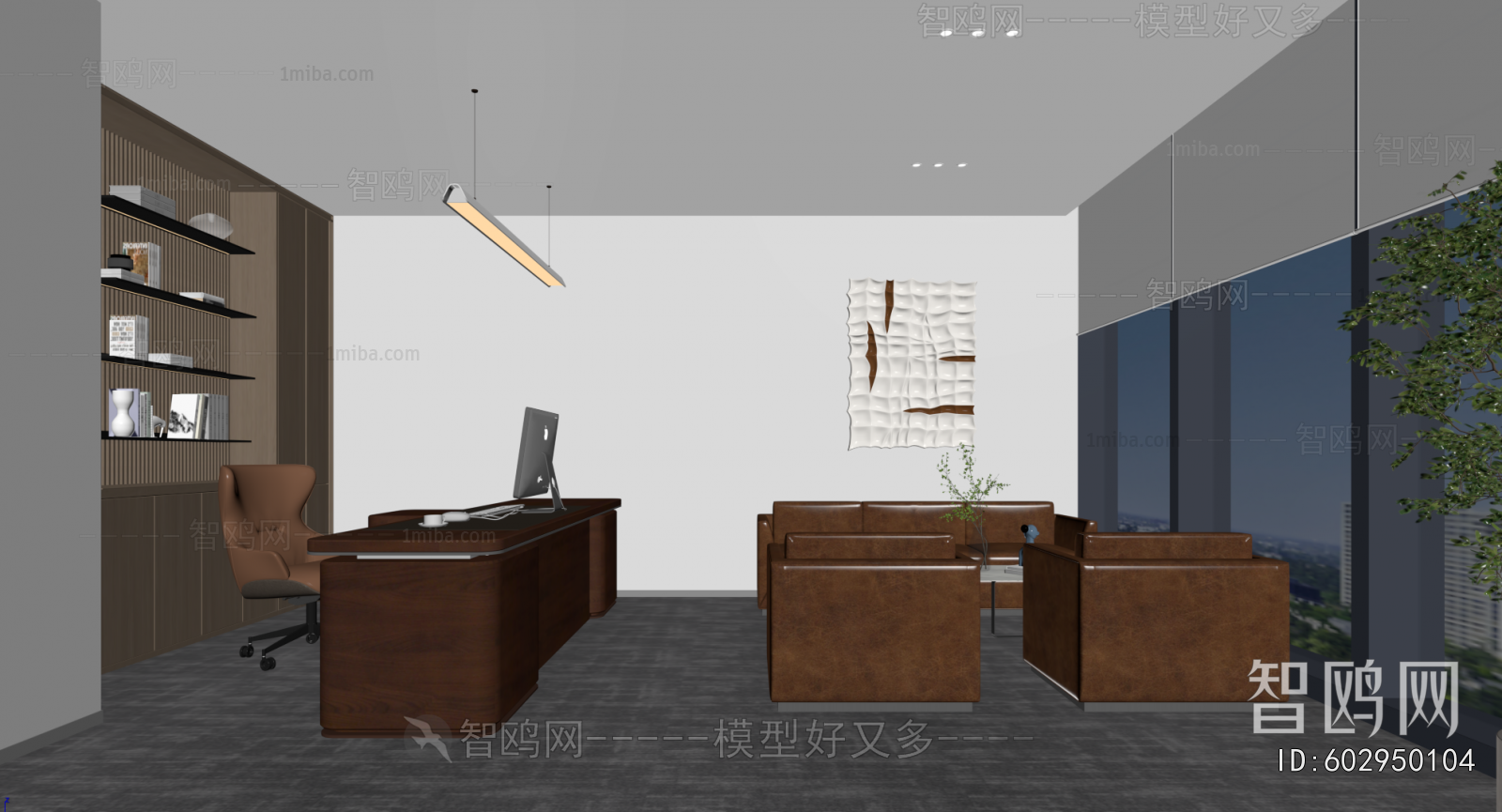 Modern Manager's Office