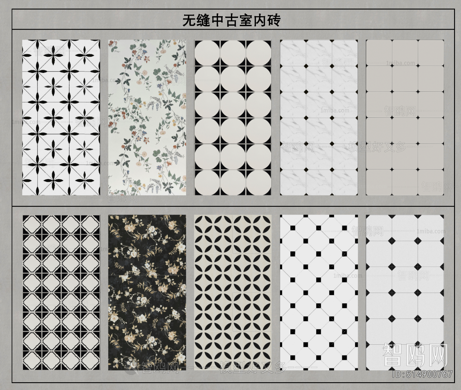 French Style Floor Tile