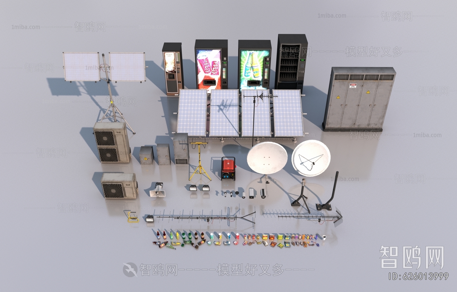 Modern Public Equipment