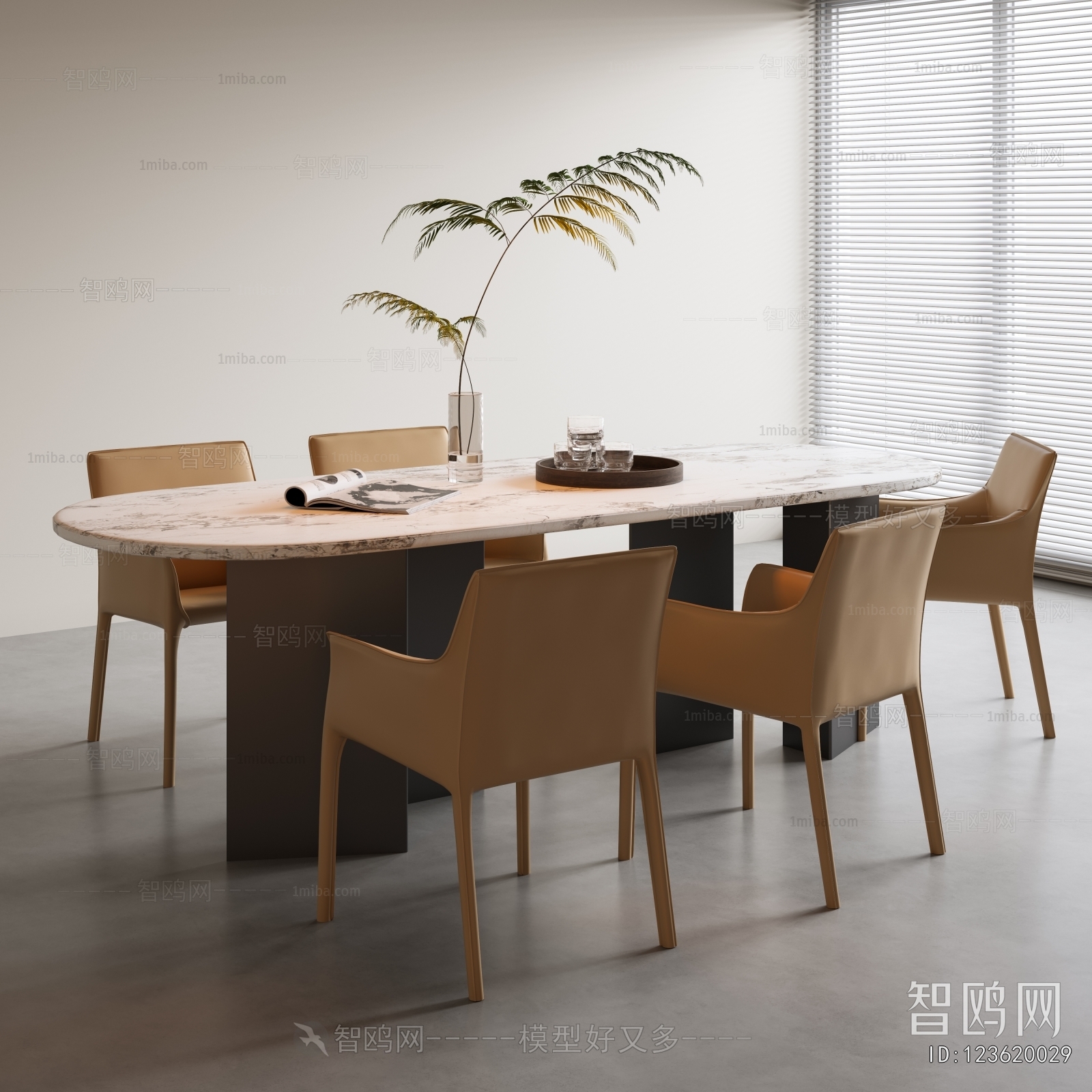 Modern Dining Table And Chairs
