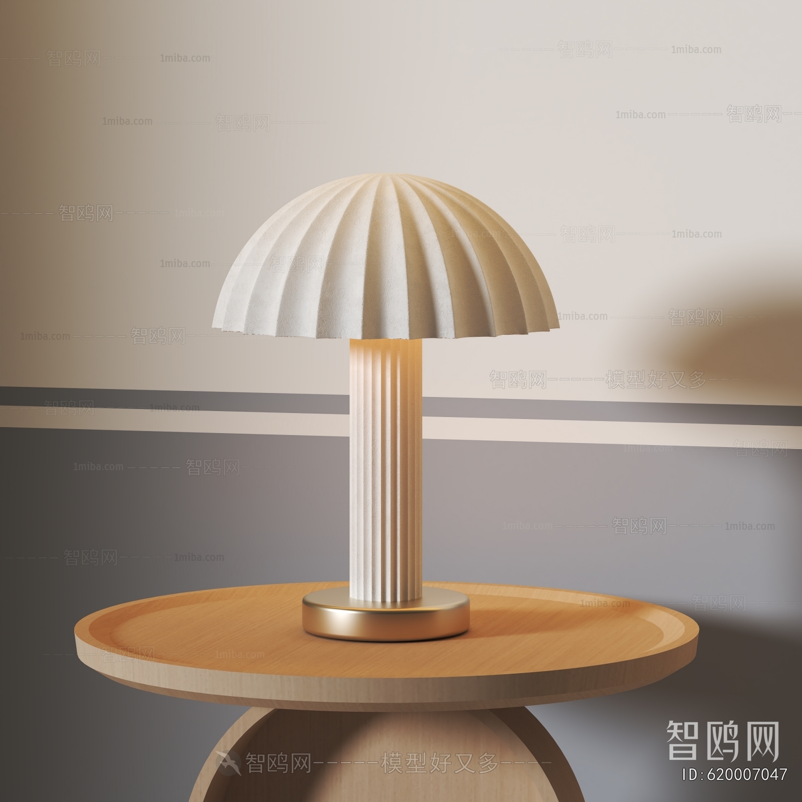Modern Table Lamp