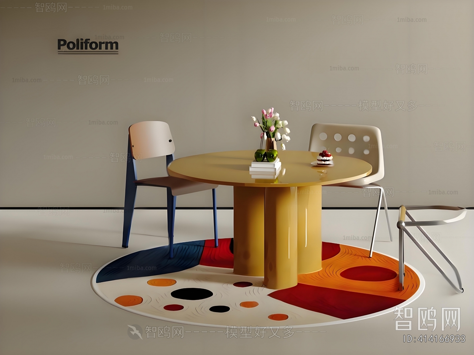 Modern Dining Table And Chairs